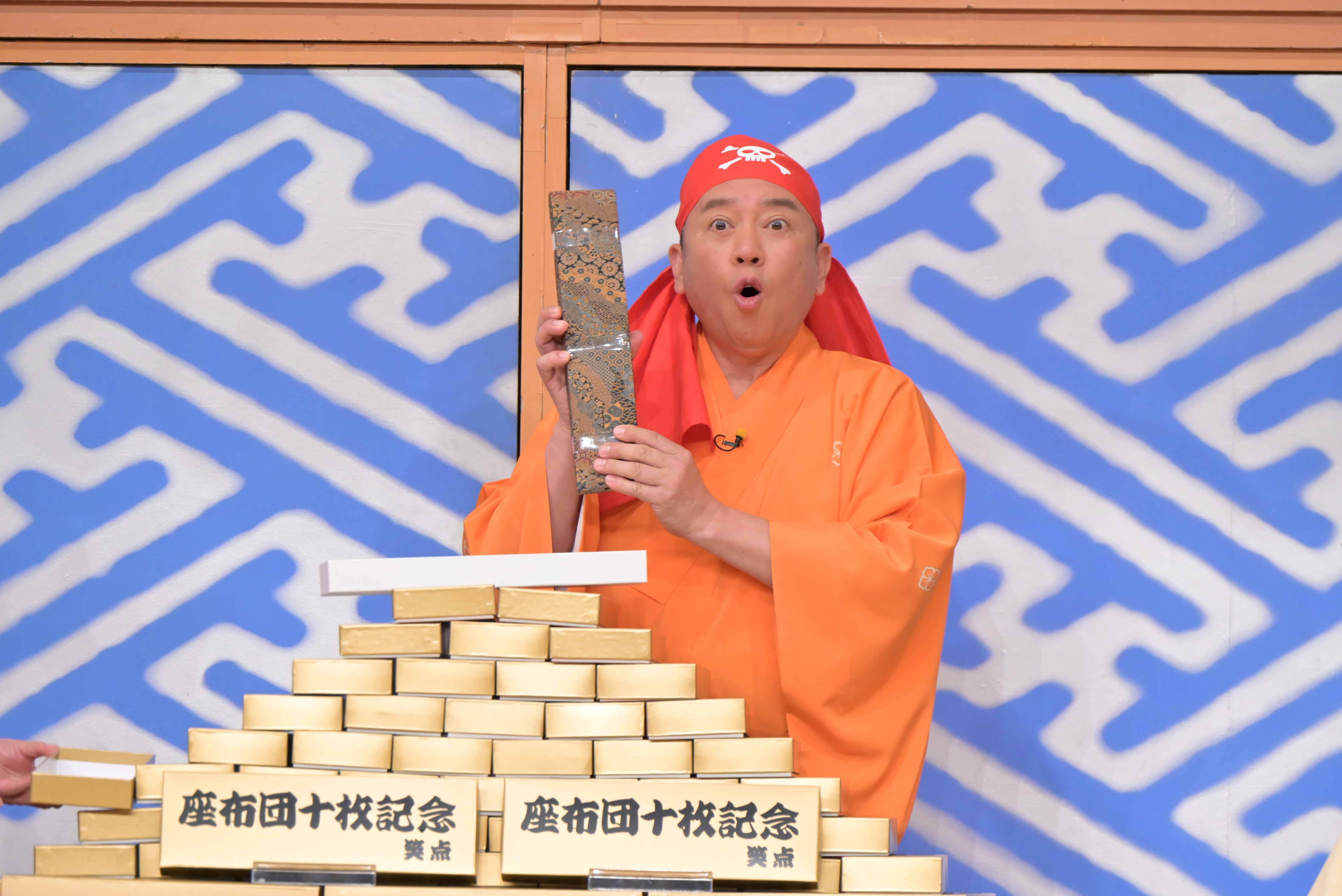 林家たい平、「笑点」で7年ぶりに座布団10枚獲得 - サンスポ
