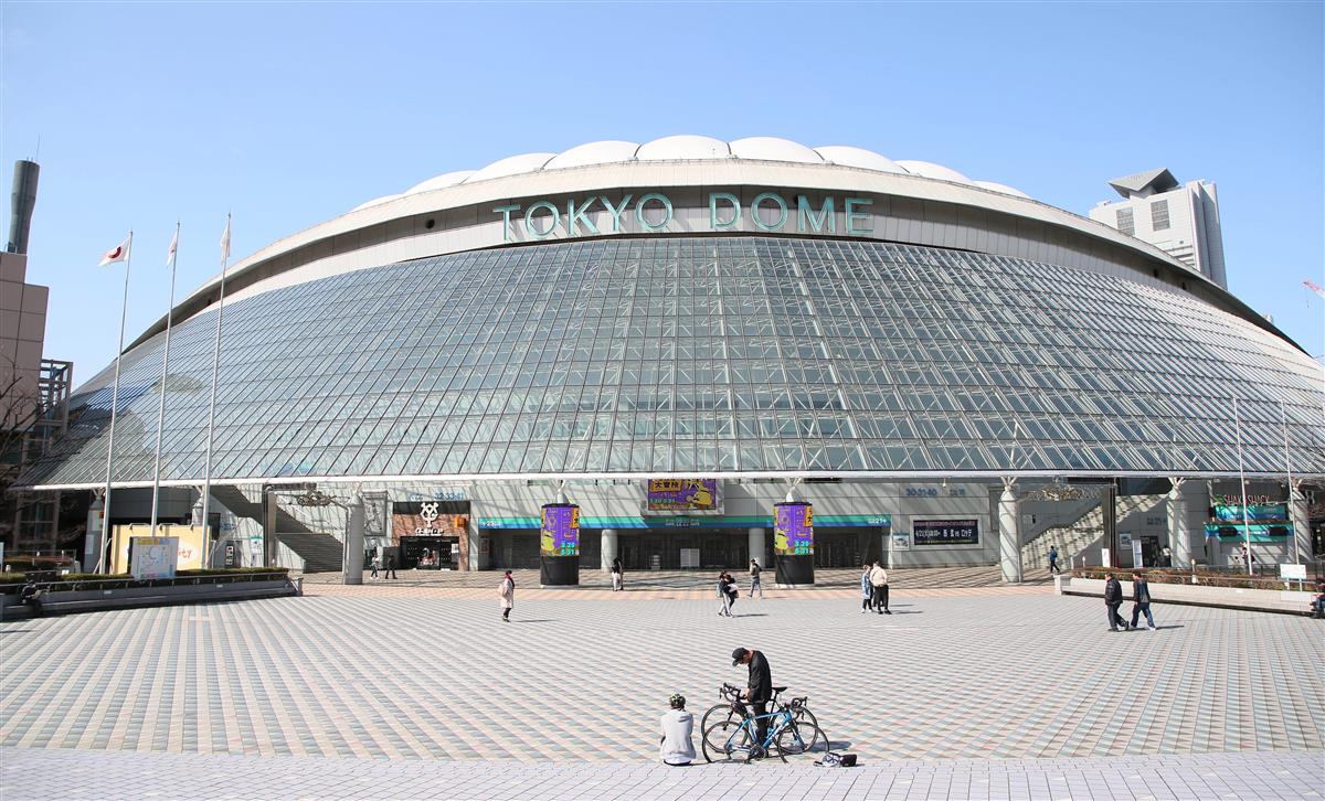 巨人が２５日の広島戦で観客動員 東京ドーム 産経ニュース