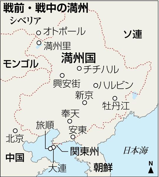 大改正版 大満州国地図 昭和11年 駸々堂書店 地図 朝鮮 中国 戦前
