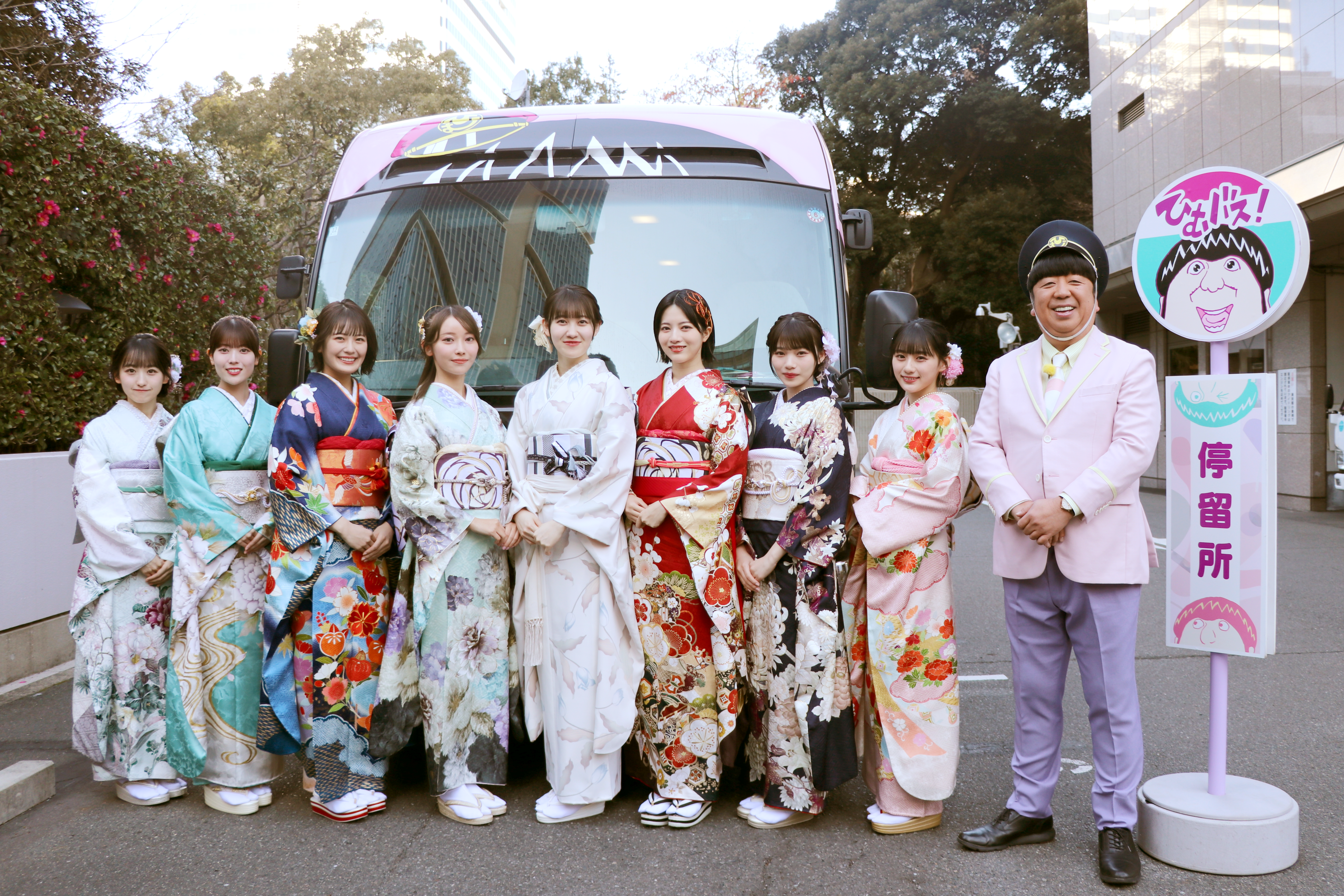 バナナマン・日村、乃木坂46メンバーを「ひむバス！」で送迎