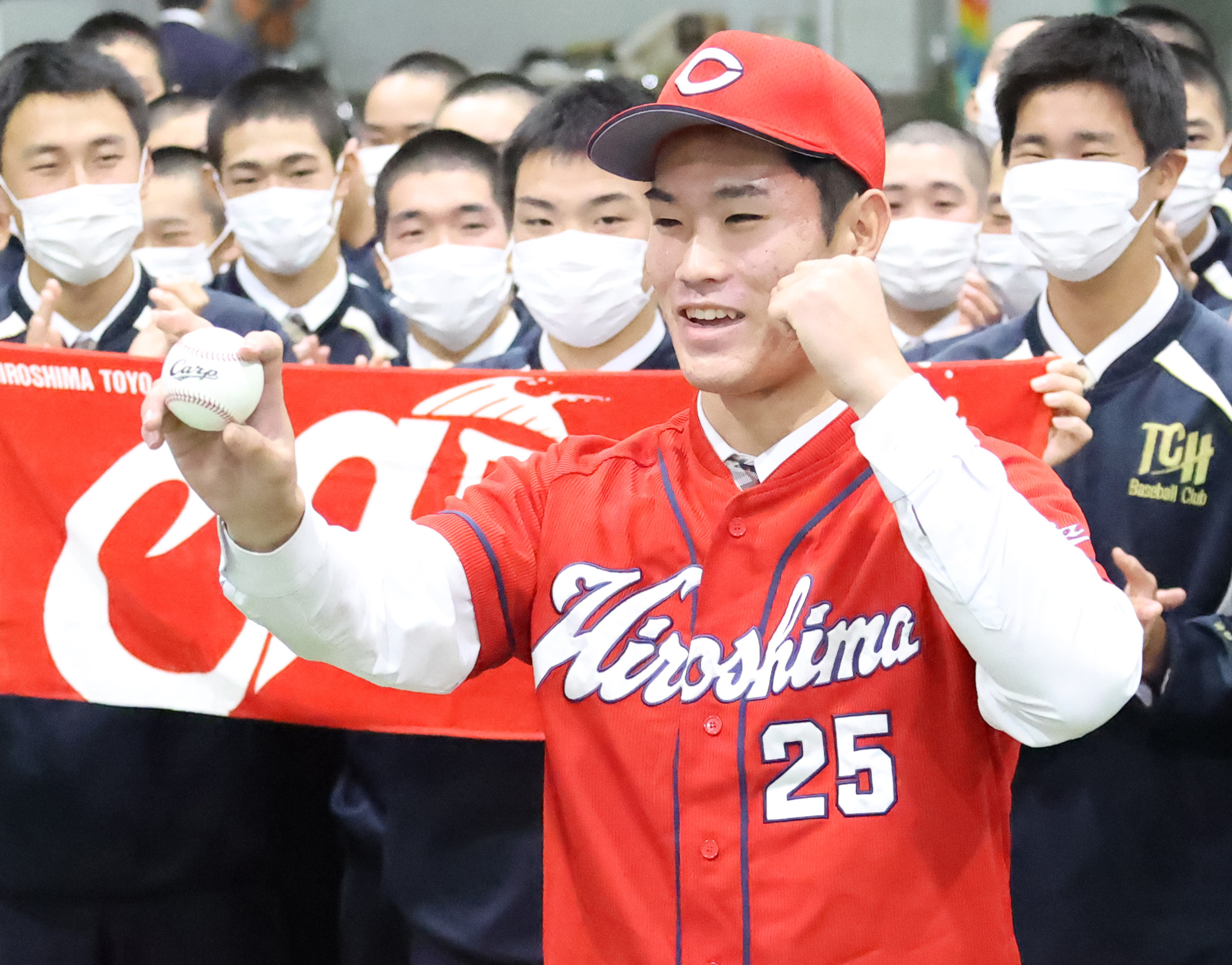 アウトレット 苫小牧中央高等学校 男子制服