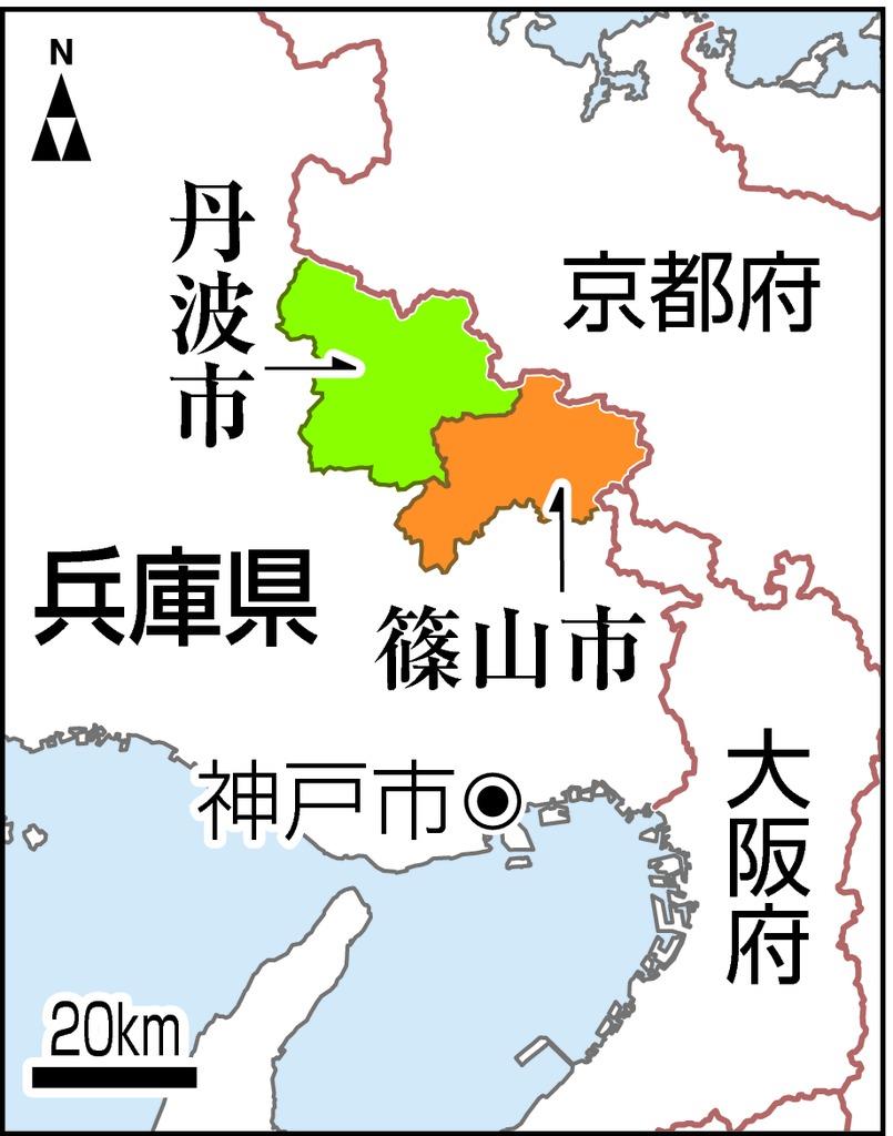 丹波篠山 改名 投票率カギ ５０ 未満なら迷走 １８日に住民投票 1 2ページ 産経ニュース