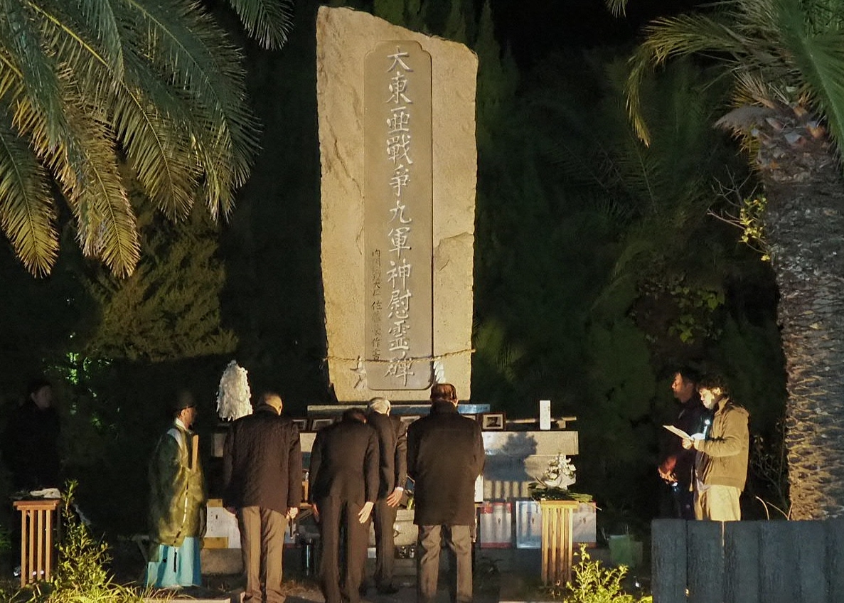 古語拾遺新註 上・下」池辺真榛 古語拾遺新註 上・下」池辺真榛 2025年