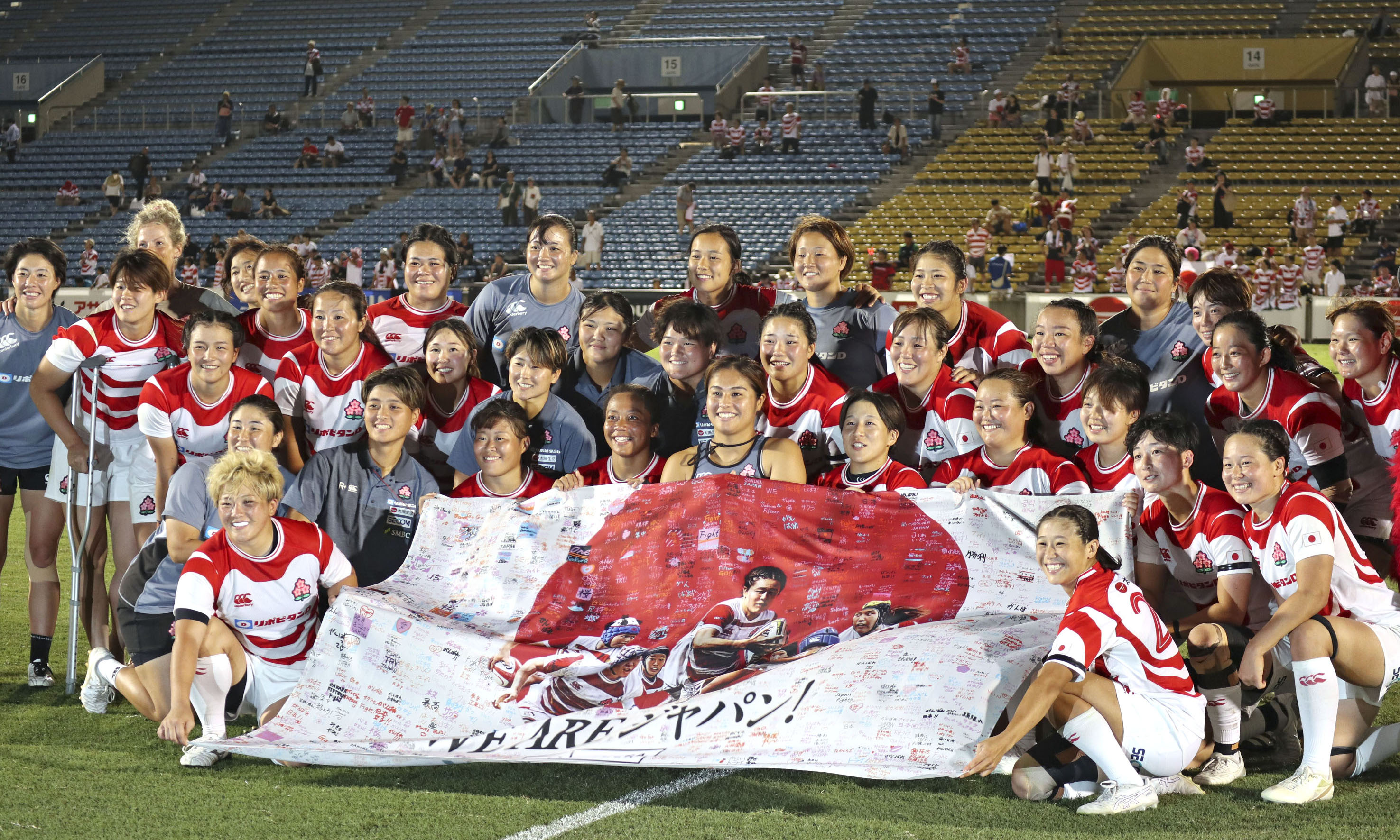 女子日本代表、W杯の相手スペインに連勝 - サンスポ