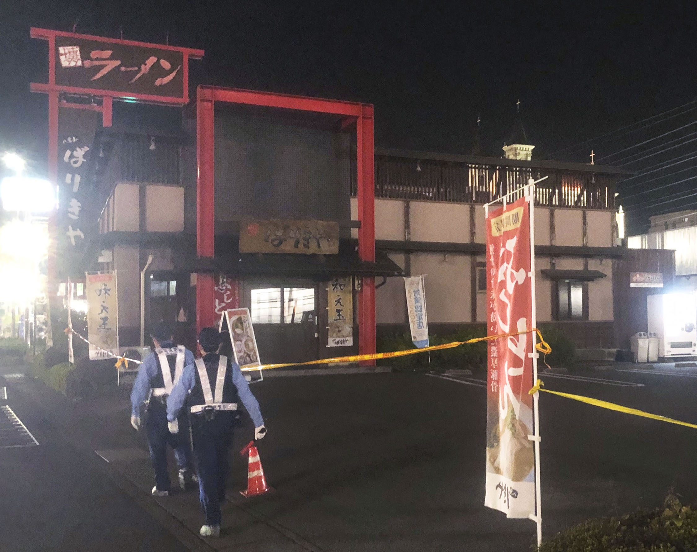 ラーメン店長刺され死亡 殺人未遂容疑で男逮捕 サンスポ