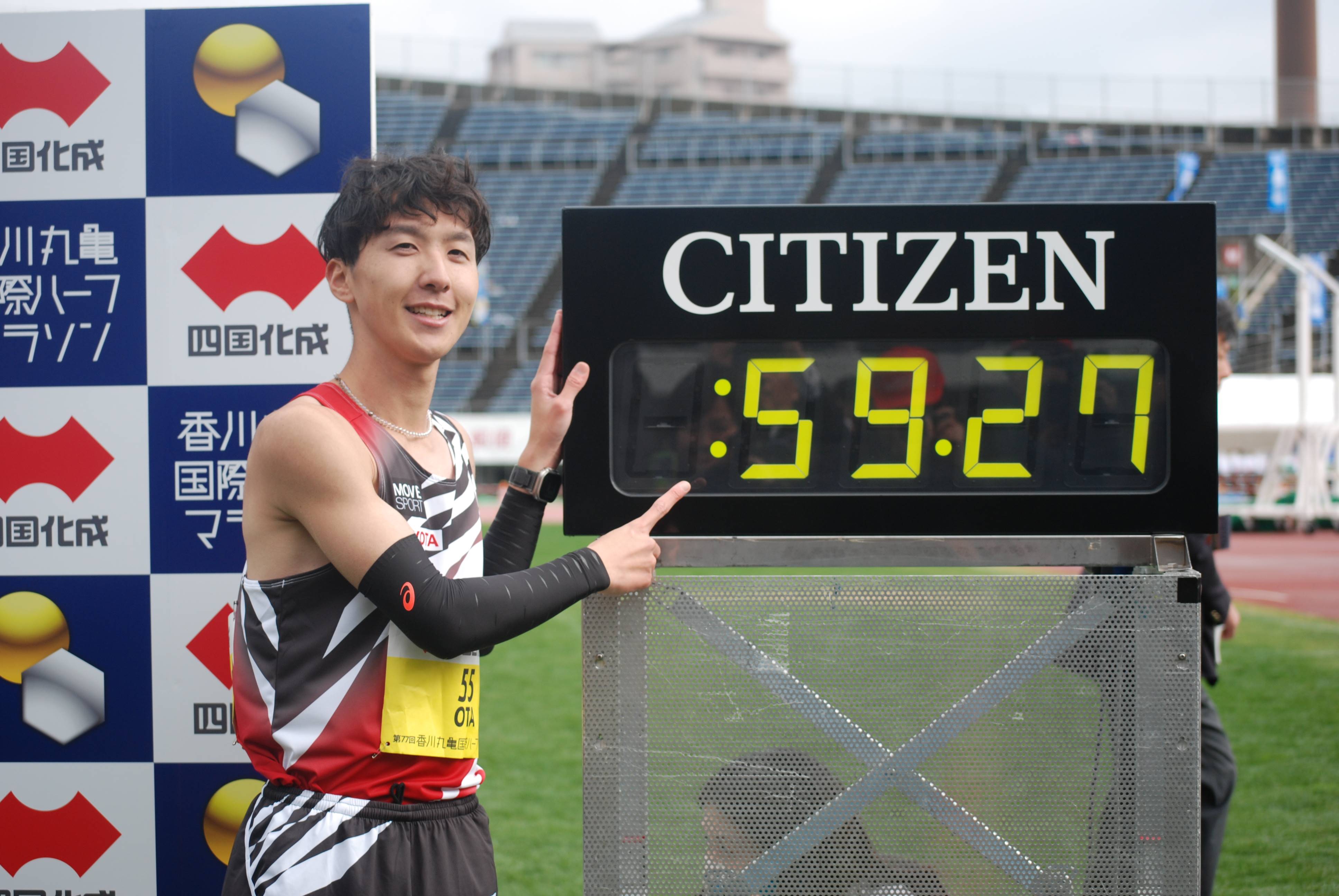 太田智樹が59分27秒の日本新記録、日本勢初の1時間切り 香川・丸亀国際