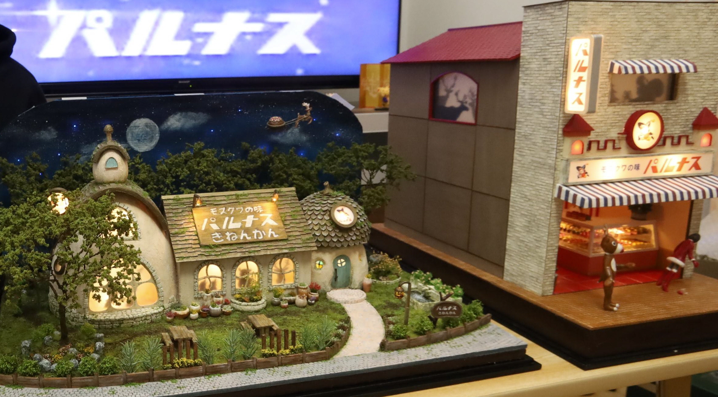 モスクワの味」は友情の証 パルナス回顧展、兵庫・加西で - 産経ニュース