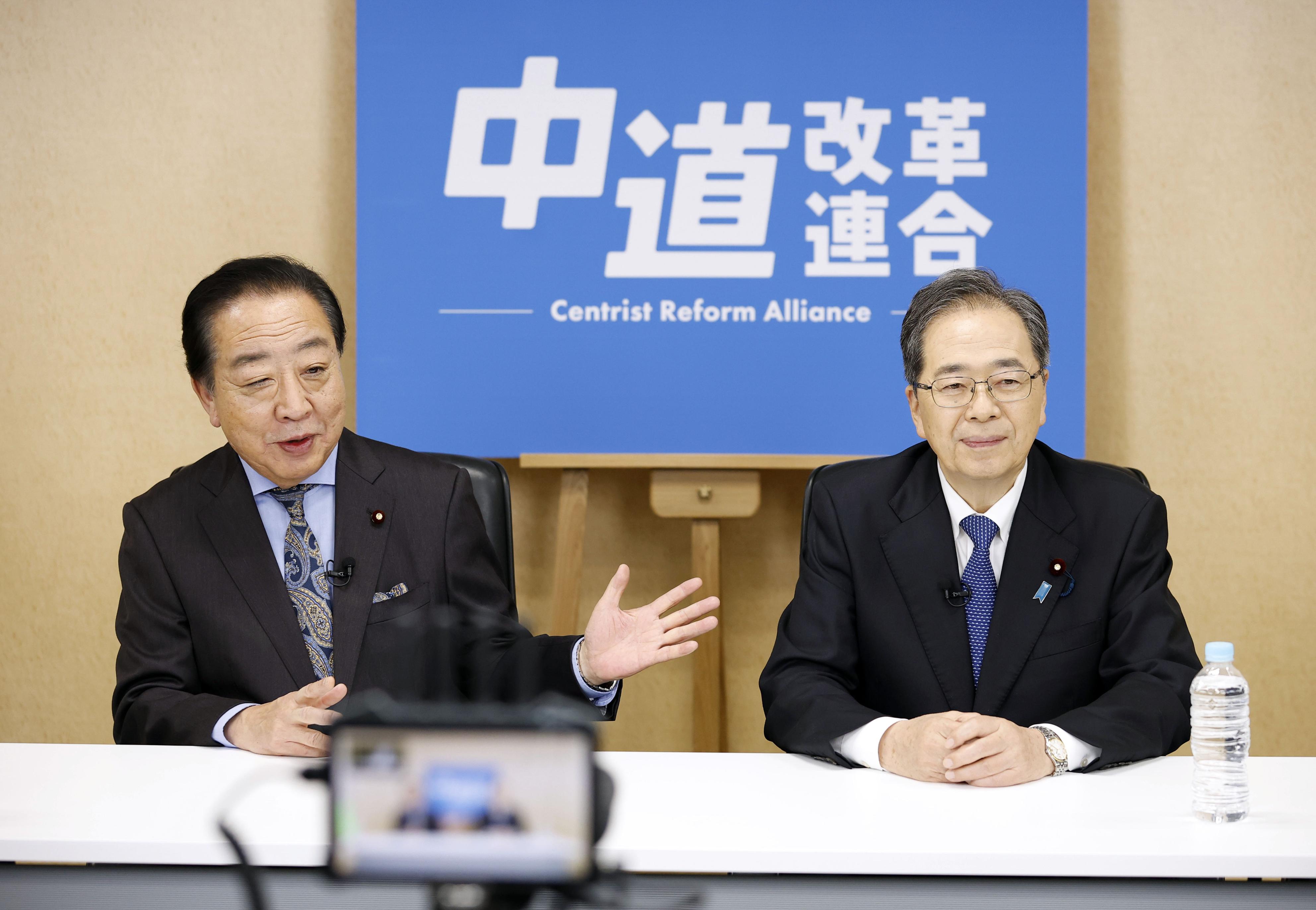 立民・野田氏、新党構想は「公明が連立解消したころから」 公明側の