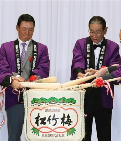 緊急連載 ありがとう闘将（3）】闘将・星野仙一氏が残した遺言 野球