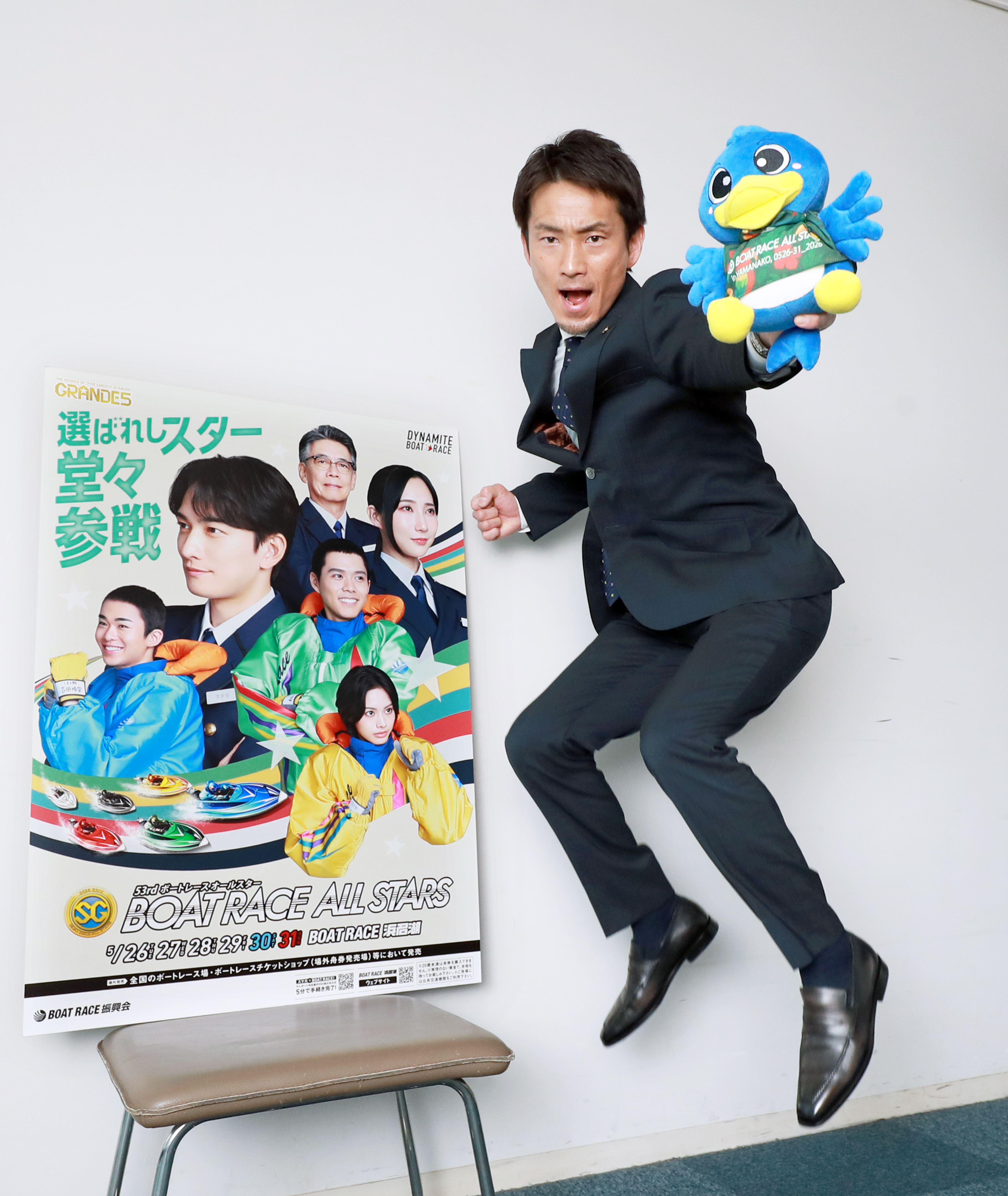 ボートレース 馬場 貴也 プロペラ マスコット 直筆サイン入り 2026年最新】馬場貴也 サインの人気アイテム - メルカリ