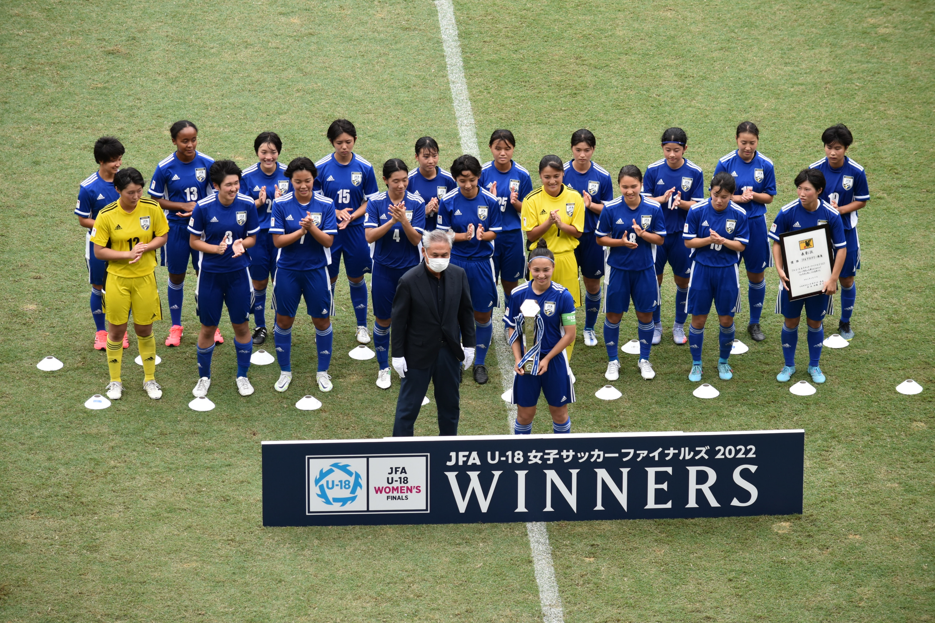 北川信行の蹴球ノート 初開催 １８歳以下日本一決定戦 から測る日本の女子サッカーの現在地 産経ニュース