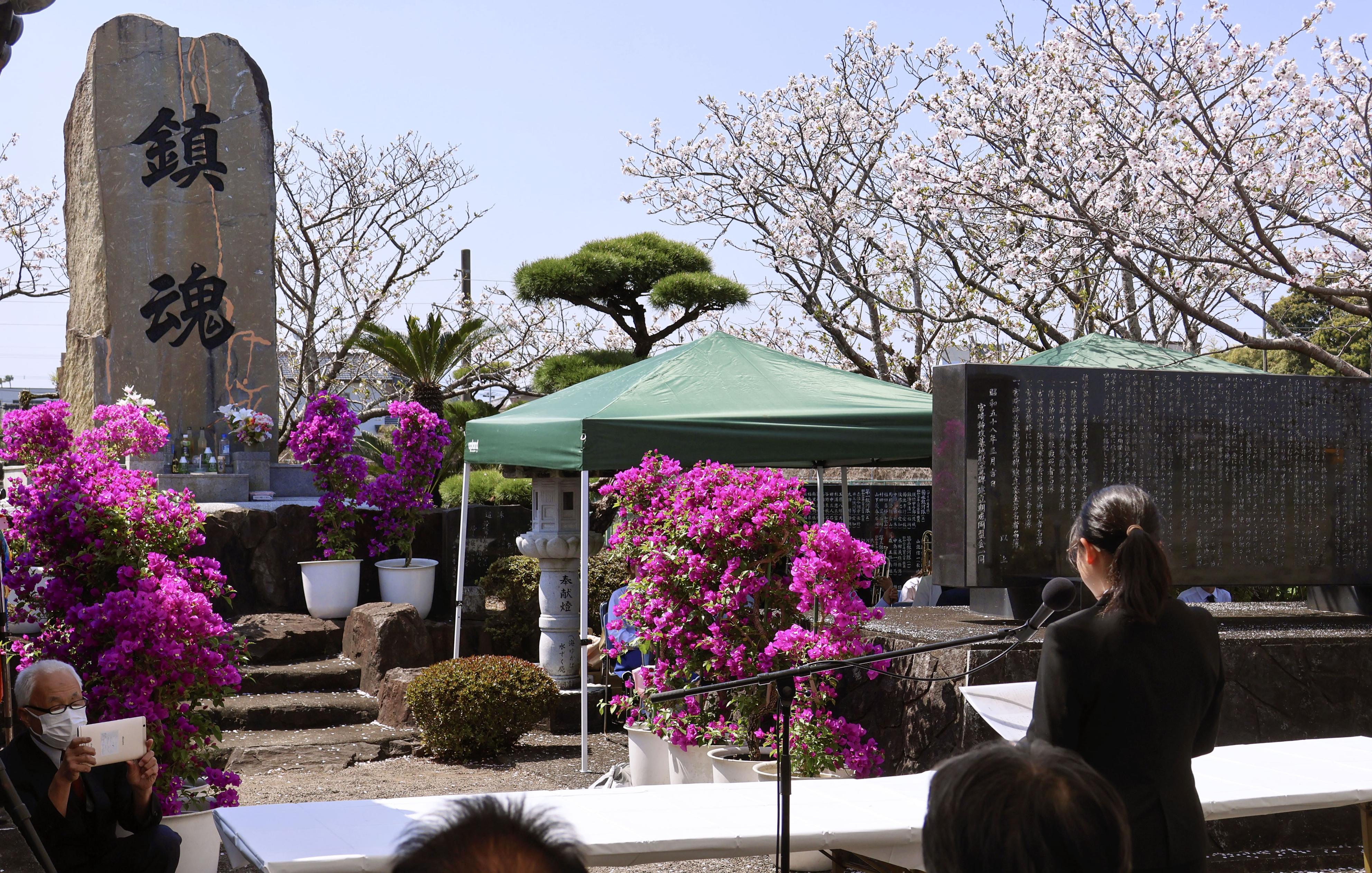 戦死の兄の言葉忘れられず 宮崎で特攻慰霊祭 - 産経ニュース