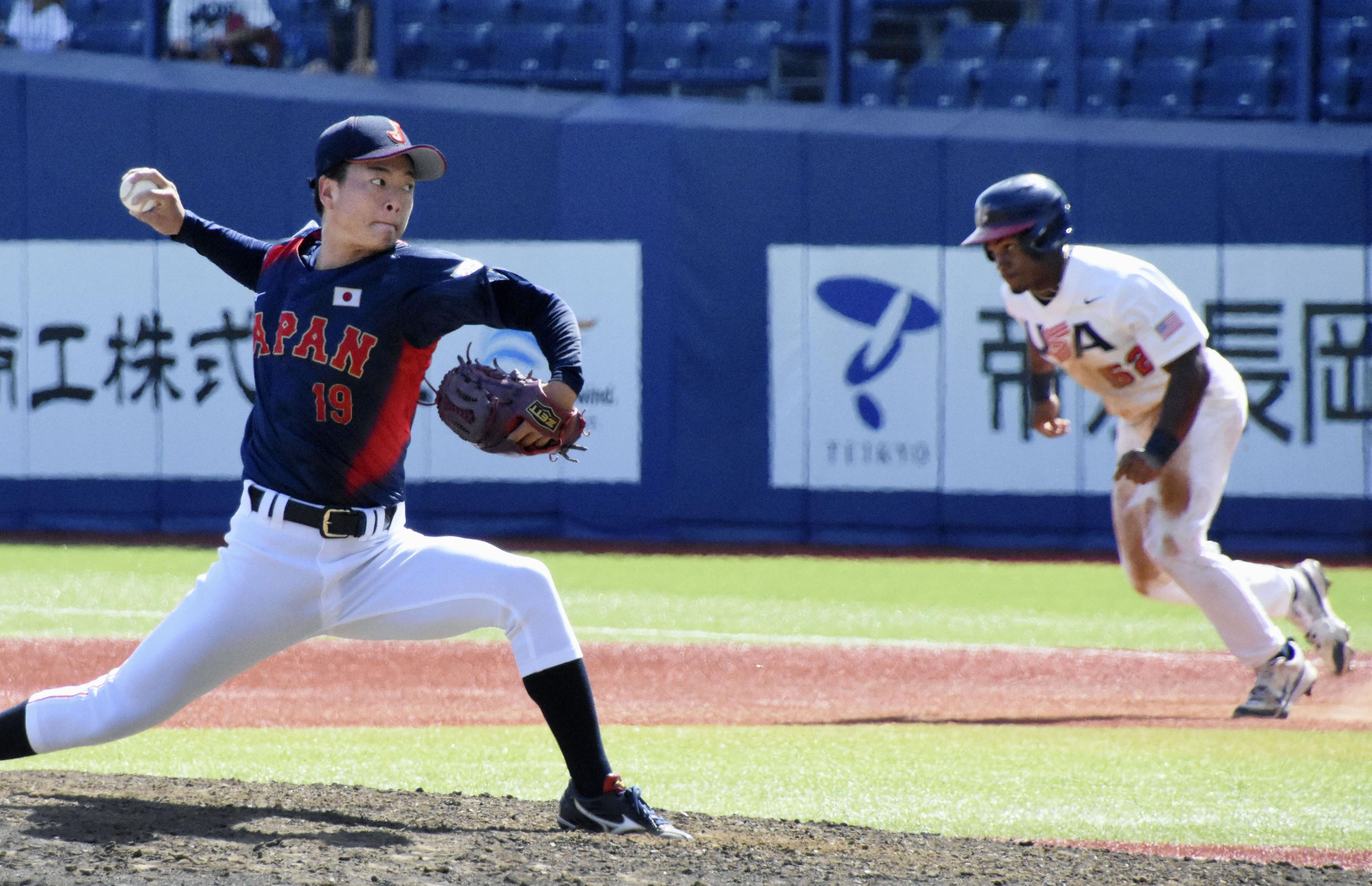 2000 日米野球大会 大会観戦ガイド 2000 日米野球大会 大会観戦ガイド