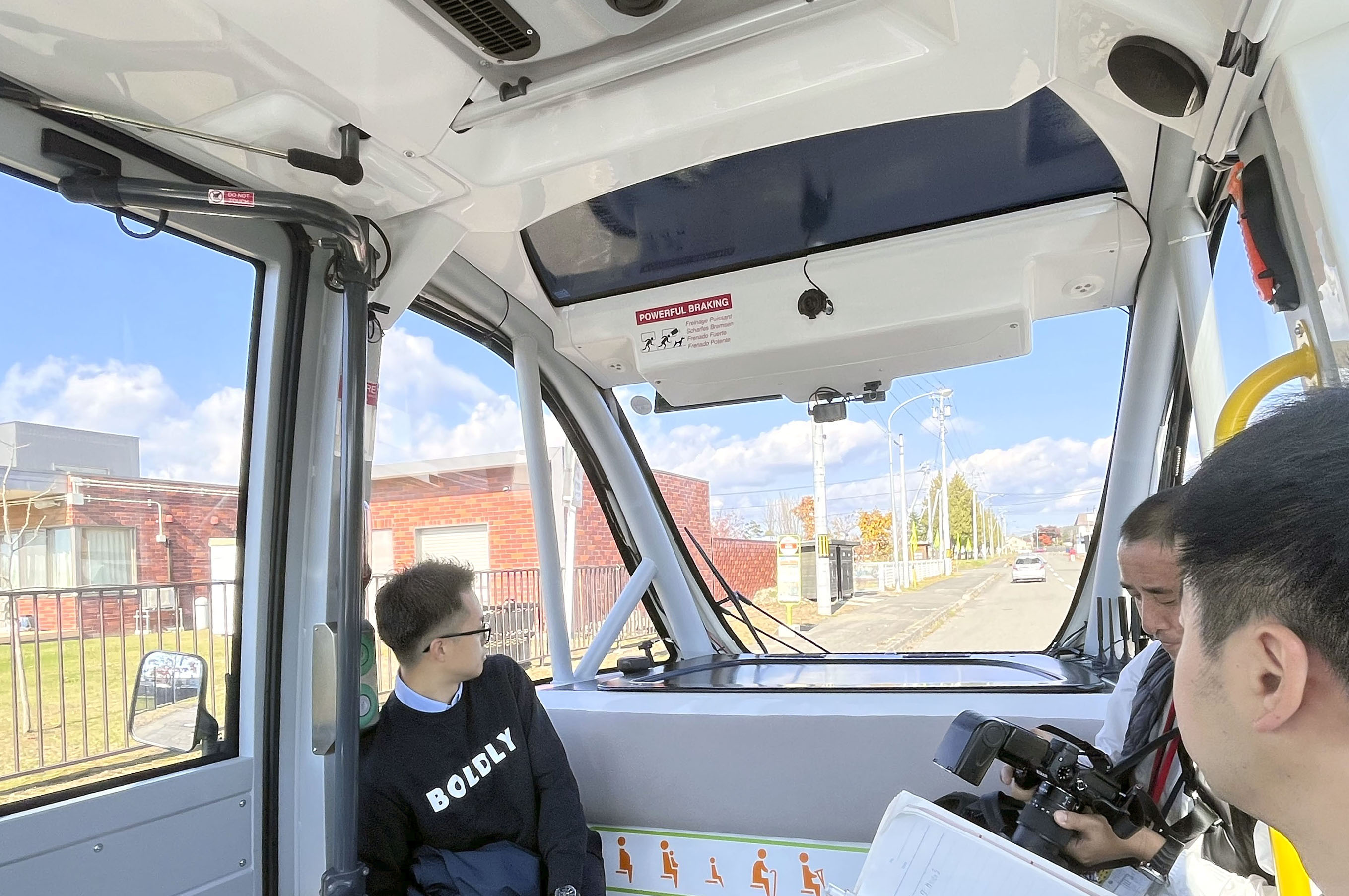 国内初、完全自動運転「レベル4」のバスが一般道を走行 北海道上士幌町