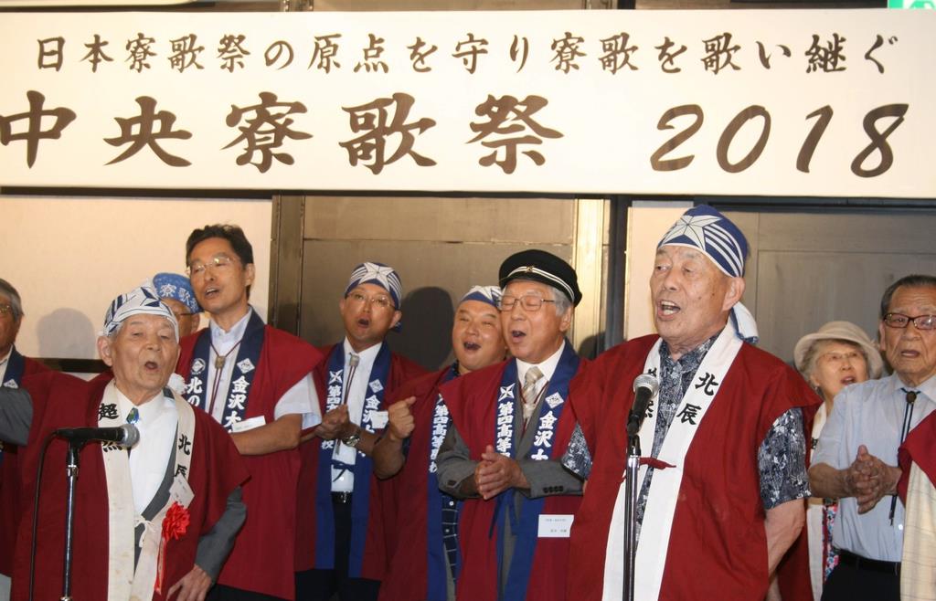 日本寮歌祭」が9年ぶり復活 8月に東京で開催 日本文化遺産申請も