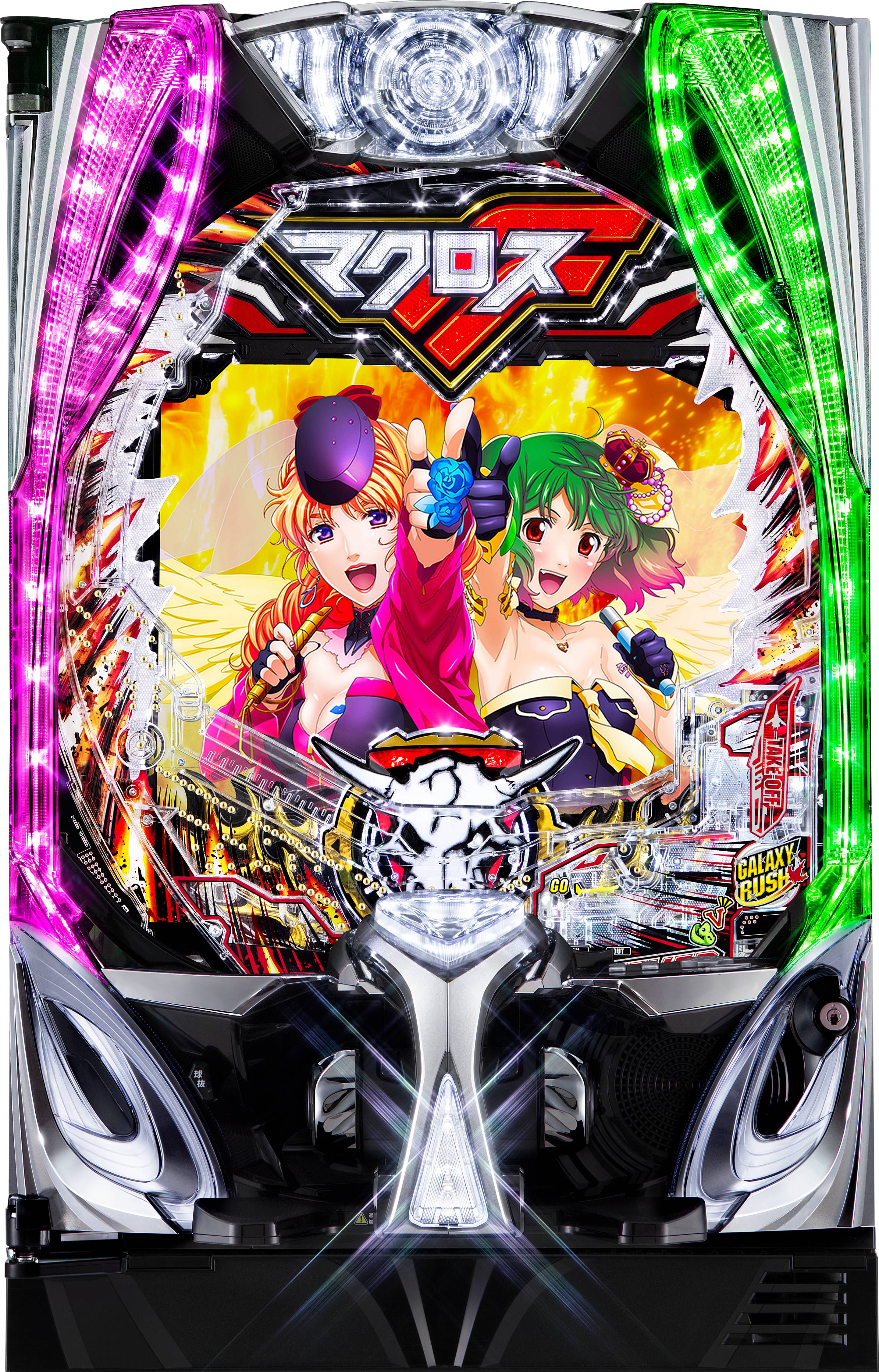 新台紹介】Pフィーバーマクロスフロンティア5（SANKYO）（1/2