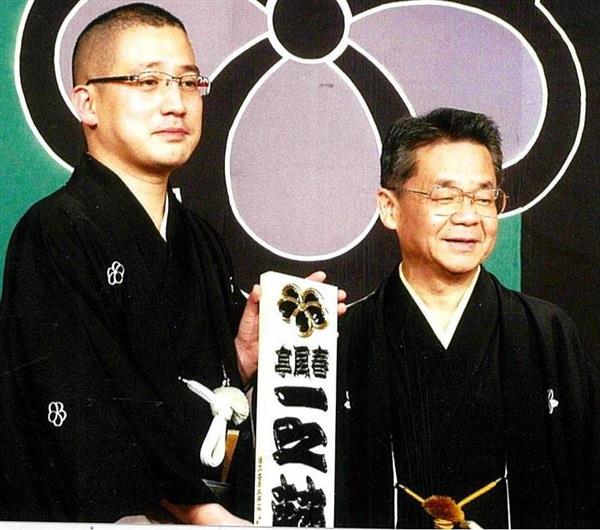 一朝
