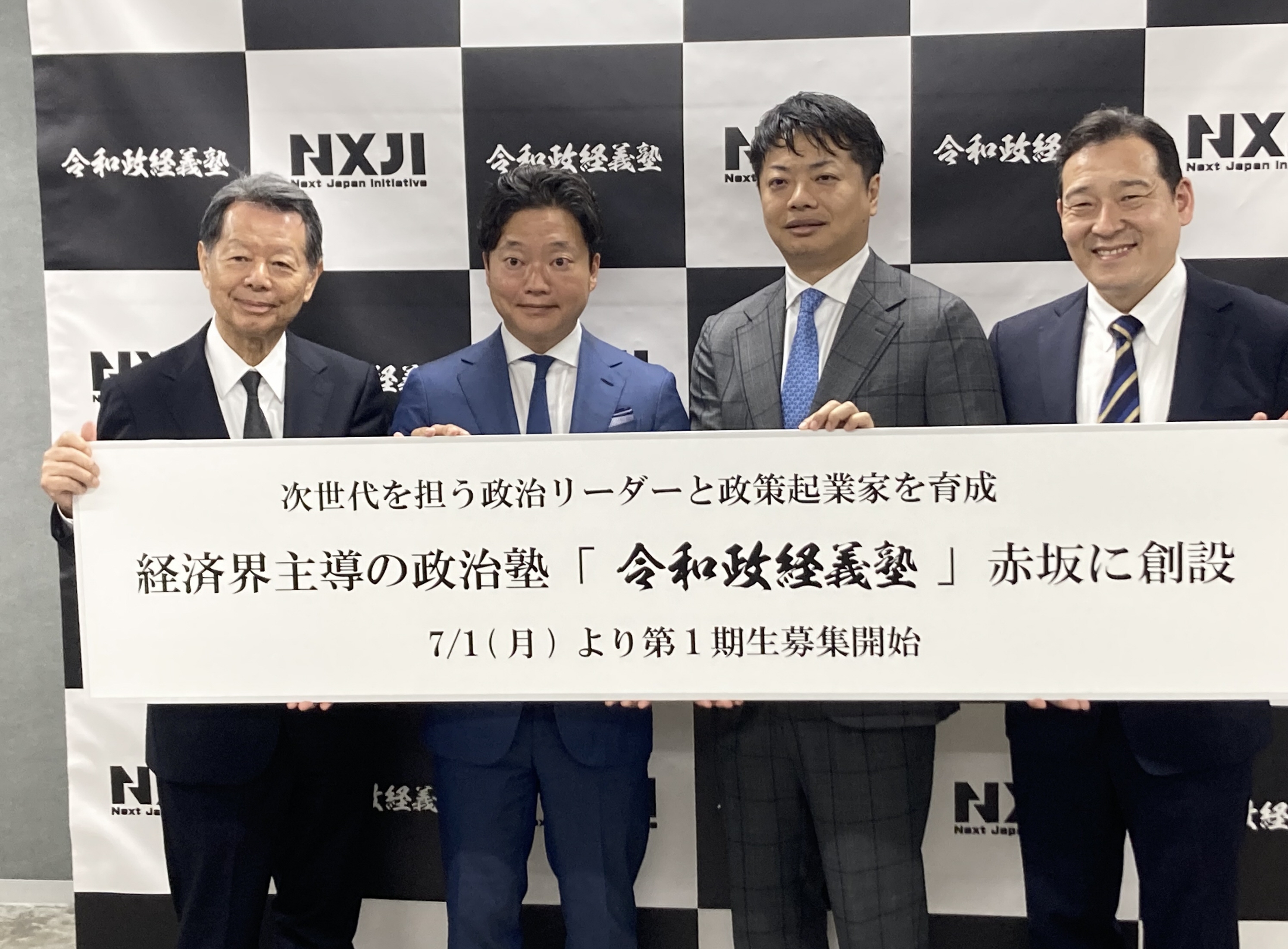 スターリン政治体制の成立 第4部 スターリン政治体制の成立 第4部 （上）／溪内 謙｜岩波オンデマンド