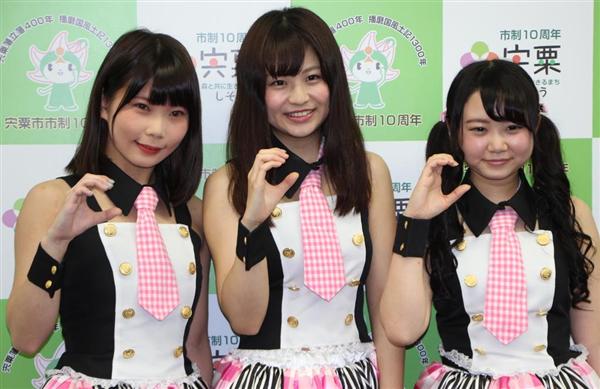ゲレンデアイドル２期生が誕生 兵庫 宍粟のスキー場 歌と踊りで盛り上げたい 産経ニュース