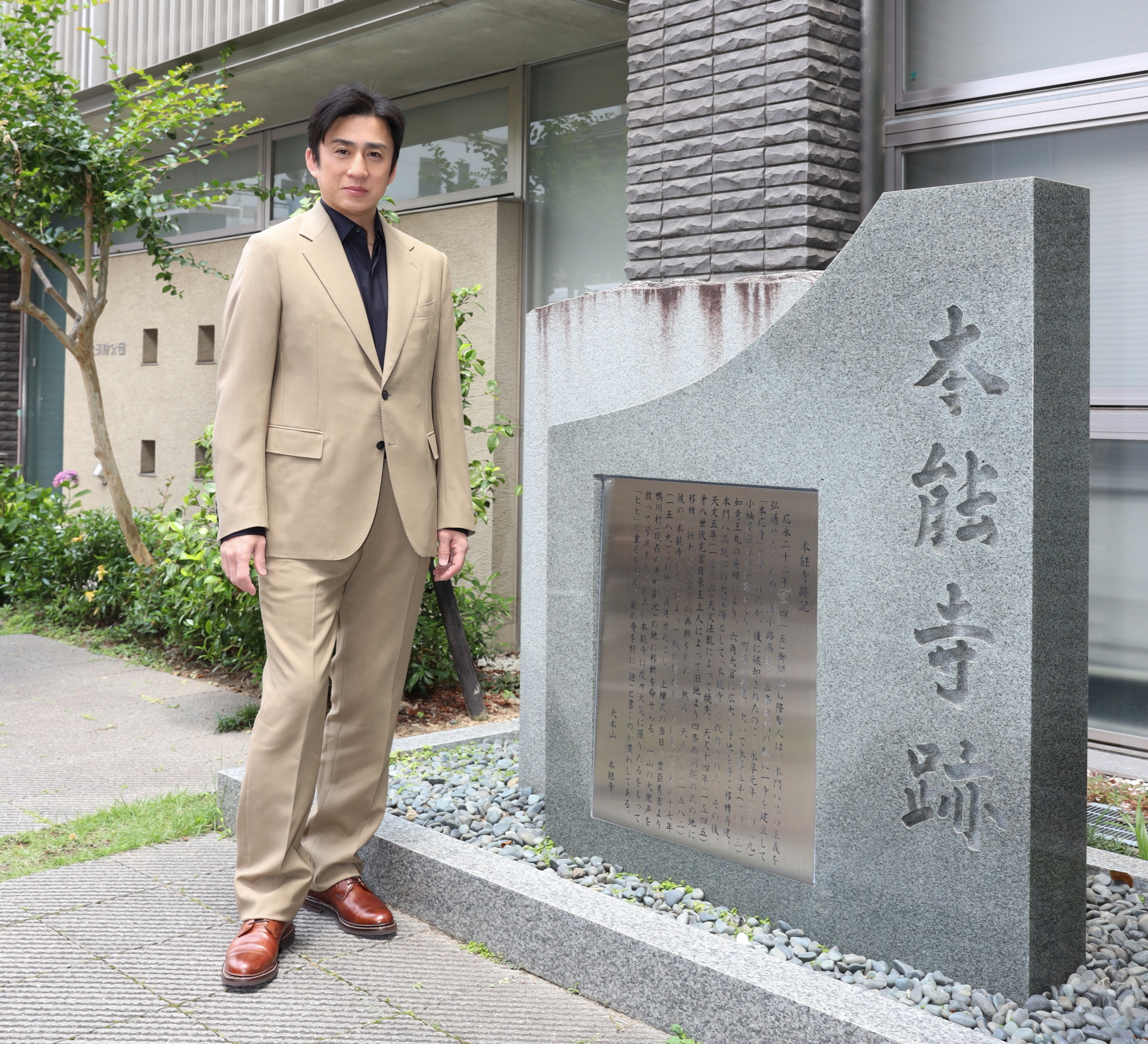 江戸時代中期〜幕末期頃上級武家時代本歌八幡座付桔梗御家紋入大名陣笠当時物難有り品 動画】幸四郎が歌舞伎の〝明智光秀〟初役で 先祖ゆかりの「時今也桔梗
