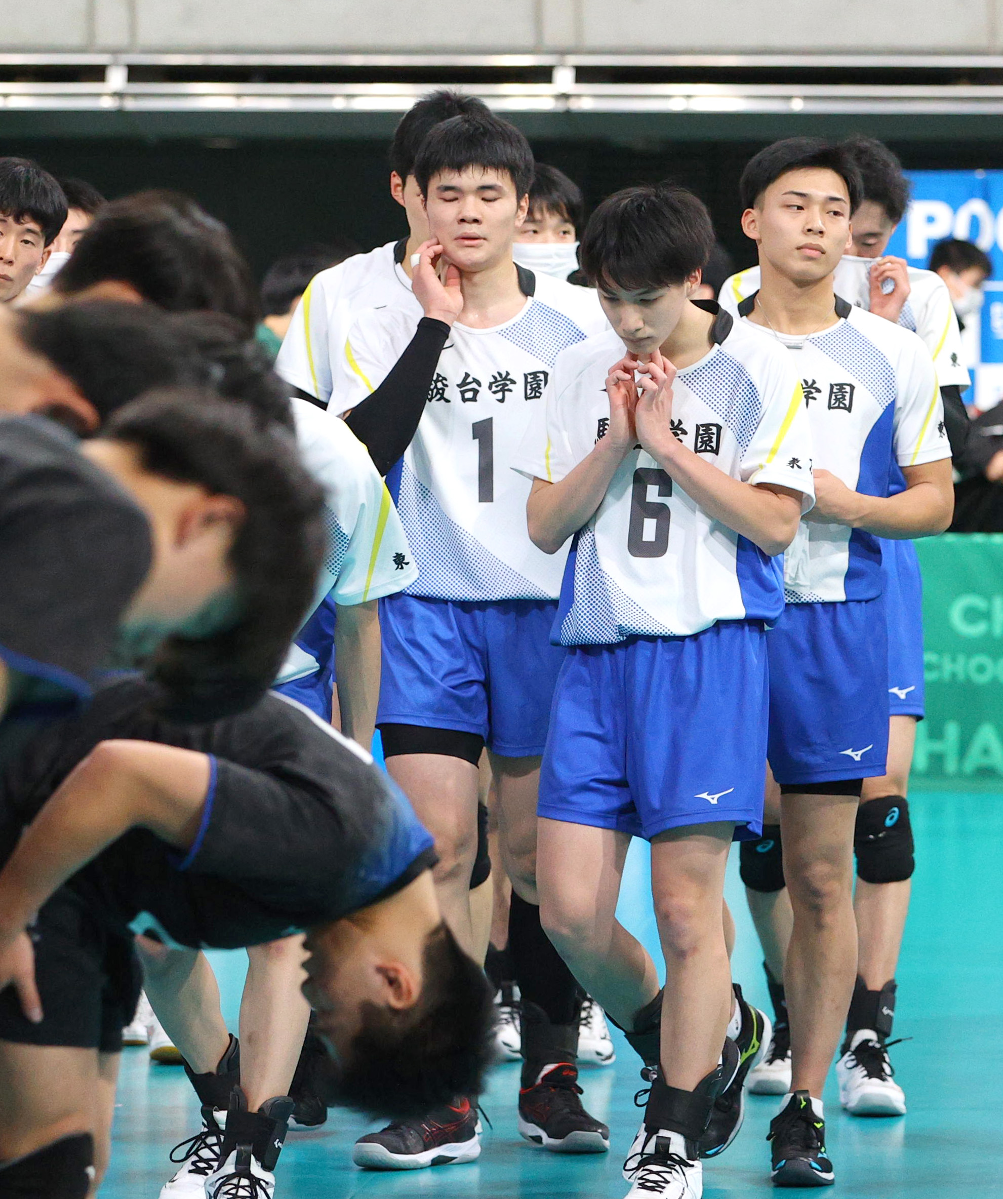 駿台学園バレー部練習着