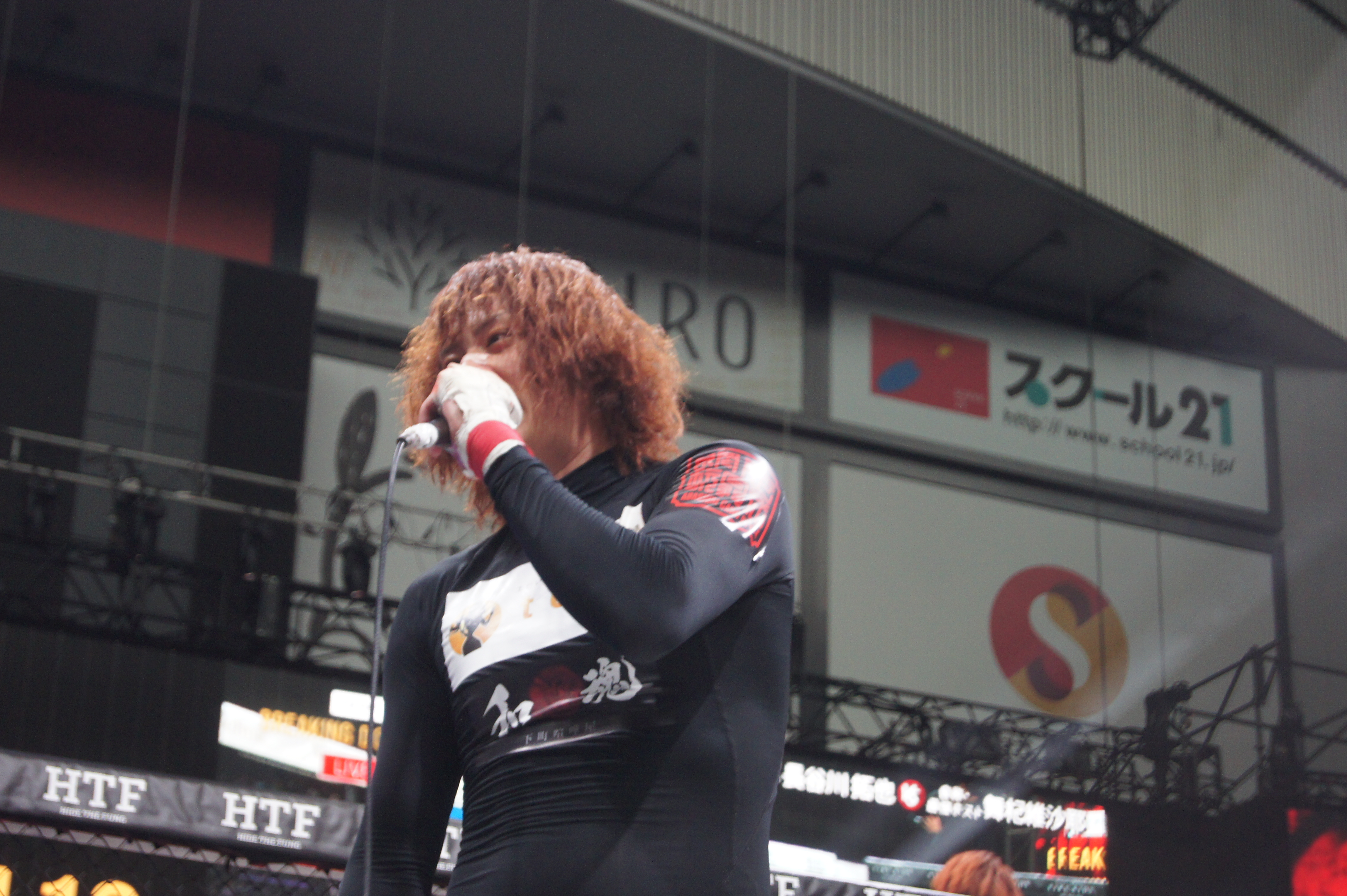 ブレイキングダウン18】〝自称・最強ホスト〟舞杞維沙耶、長谷川拓也に