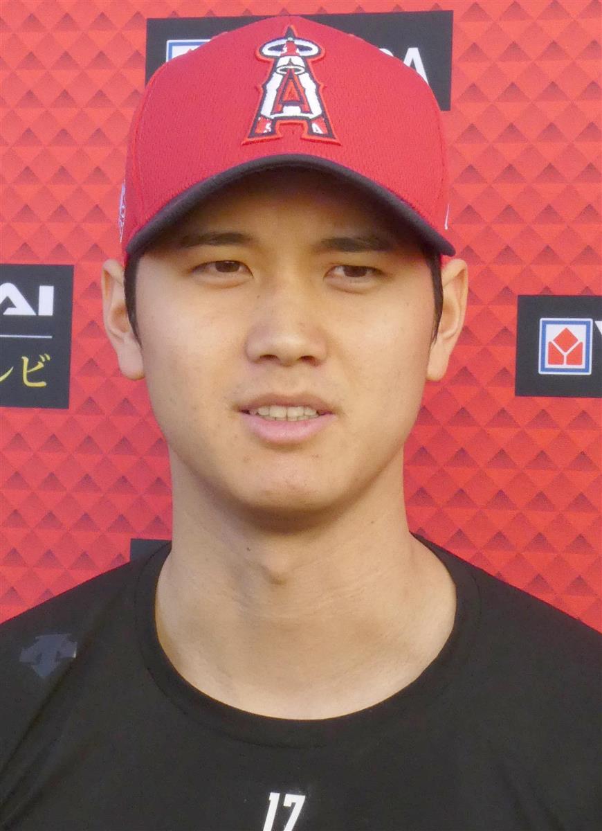 大谷翔平 守備につかなくなった理由 下手だったんじゃないですか サンスポ