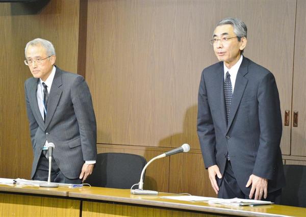 ｎｈｋ子会社アイテック 着服の社員２人を懲戒解雇 社長ら役員５人が引責辞任へ 産経ニュース