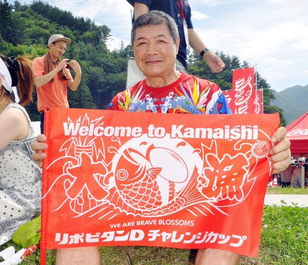 新日鐵釜石8連覇時のラガーシャッツ｜ラグビー