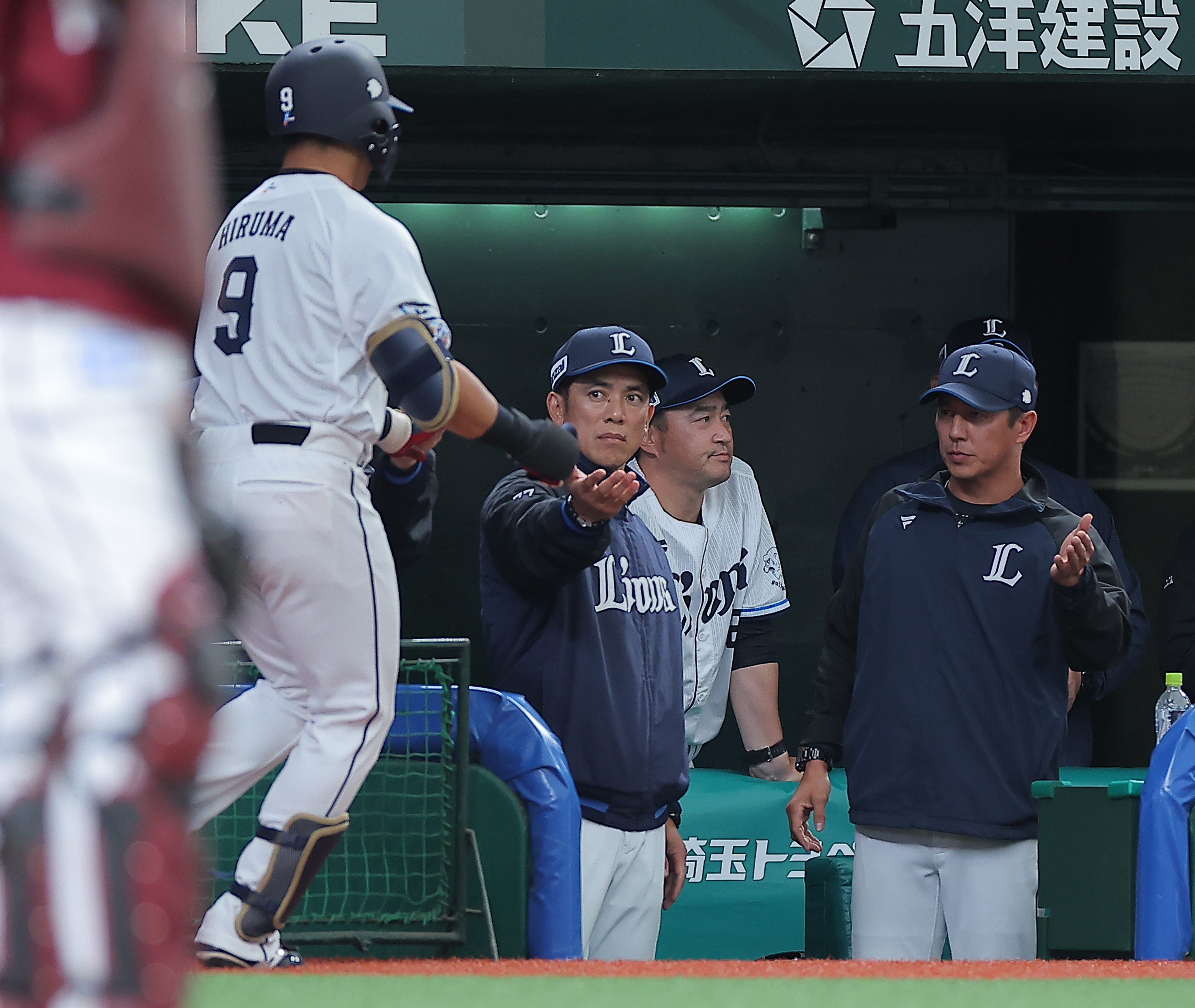 リバーシブルタイプ 最終値下げ 松井稼頭央 松井監督 西武ライオンズ