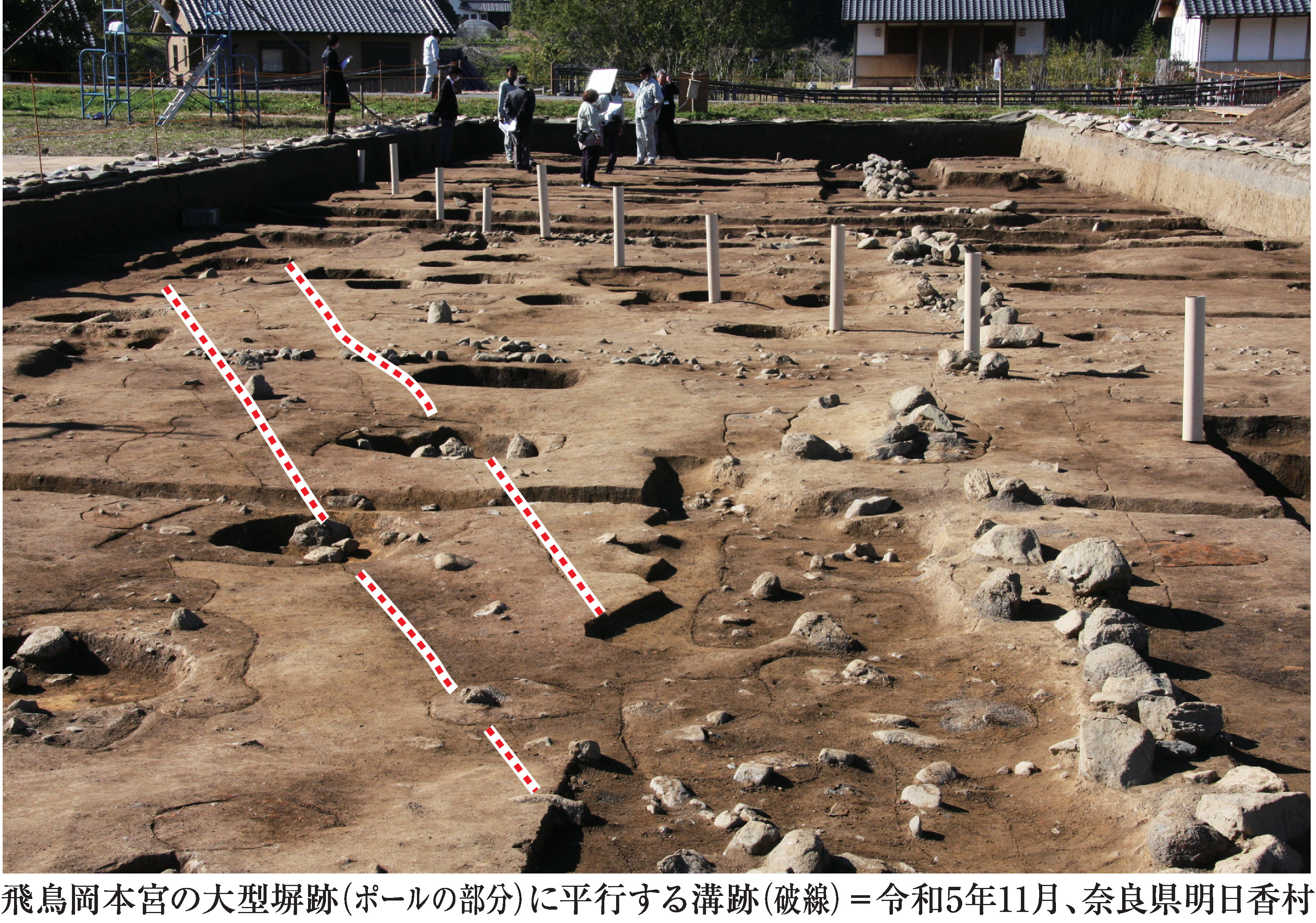 飛鳥の土は怖い」調査員の敬意と畏怖 再発掘でも新発見、宮殿は掘れば