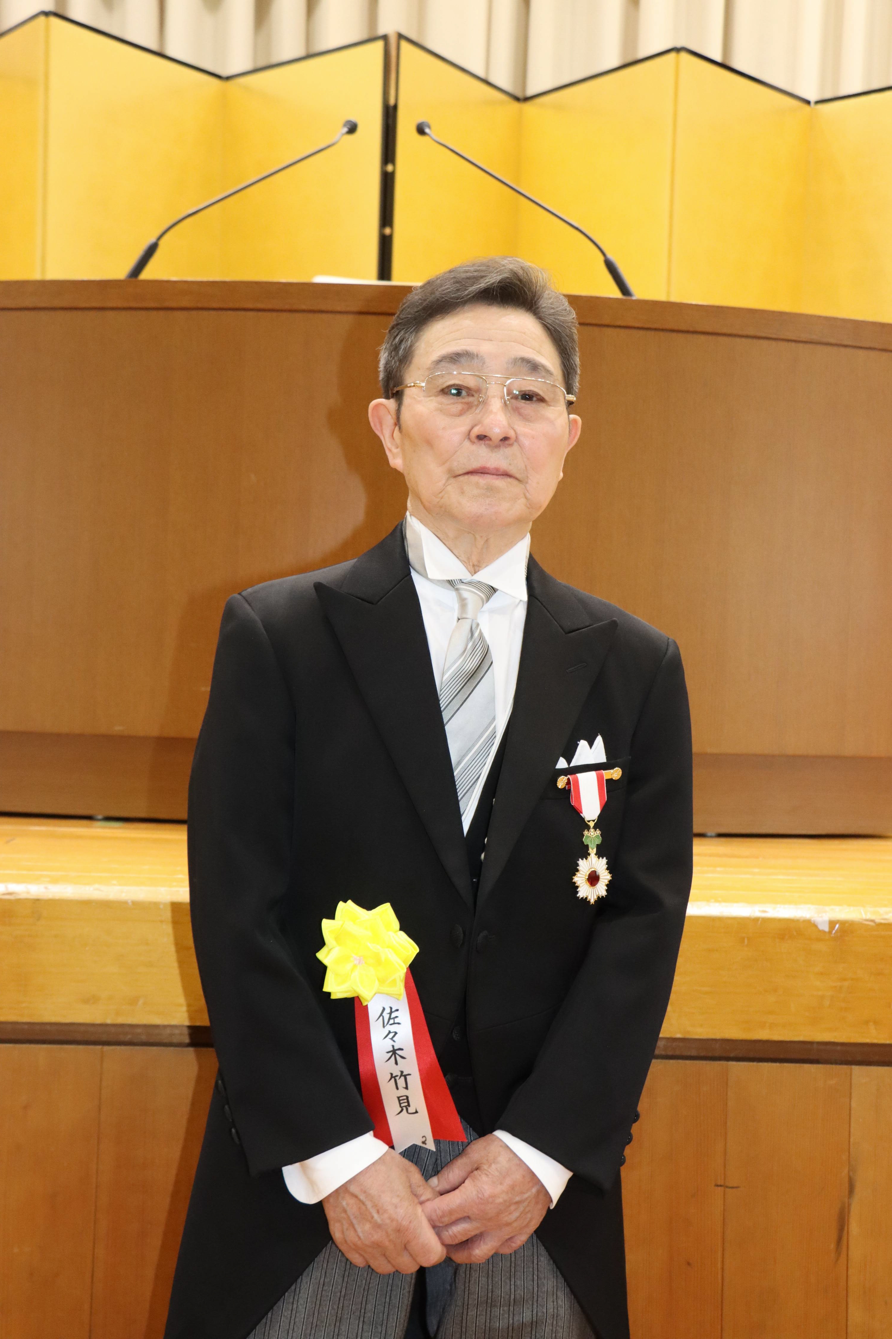 地方競馬のレジェンド・佐々木竹見元騎手が旭日双光章の勲章伝達