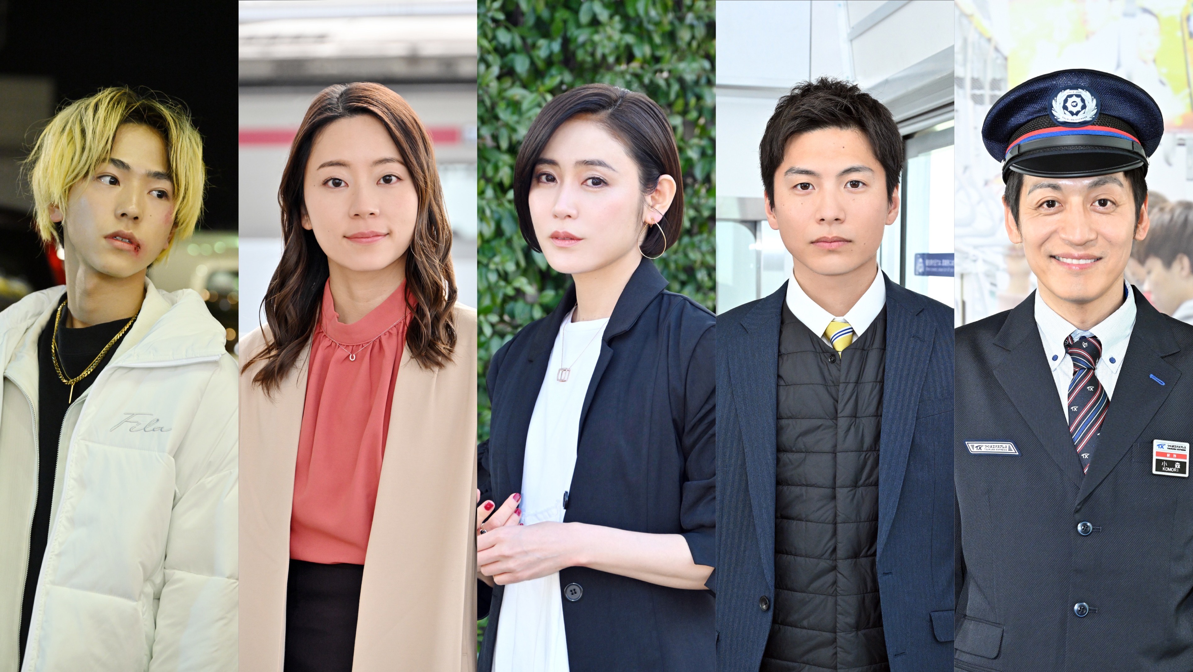 赤楚衛二＆山口紗弥加、4月期「ペンディングトレイン」出演 NHK
