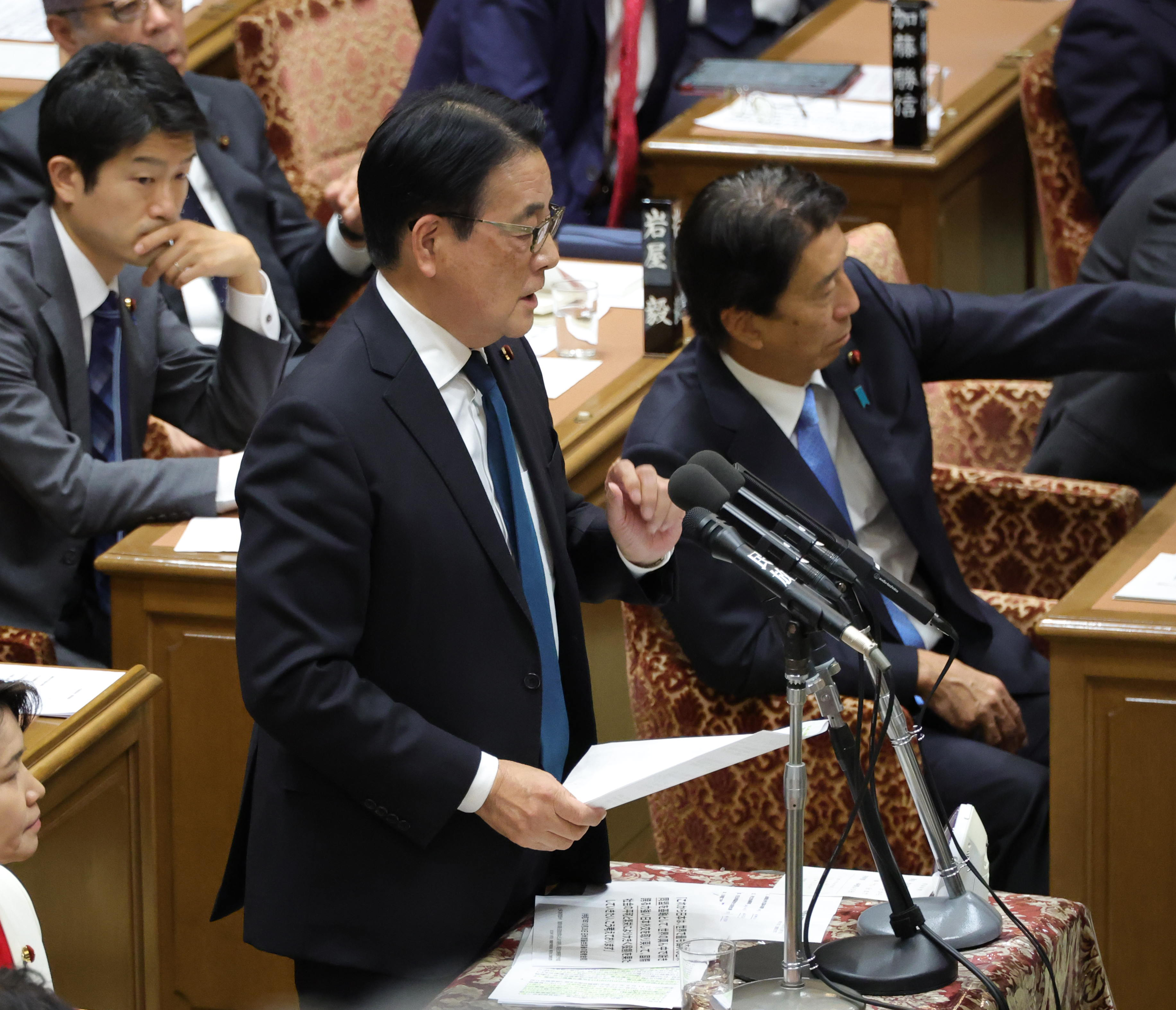 岡田 克也 家 系図
