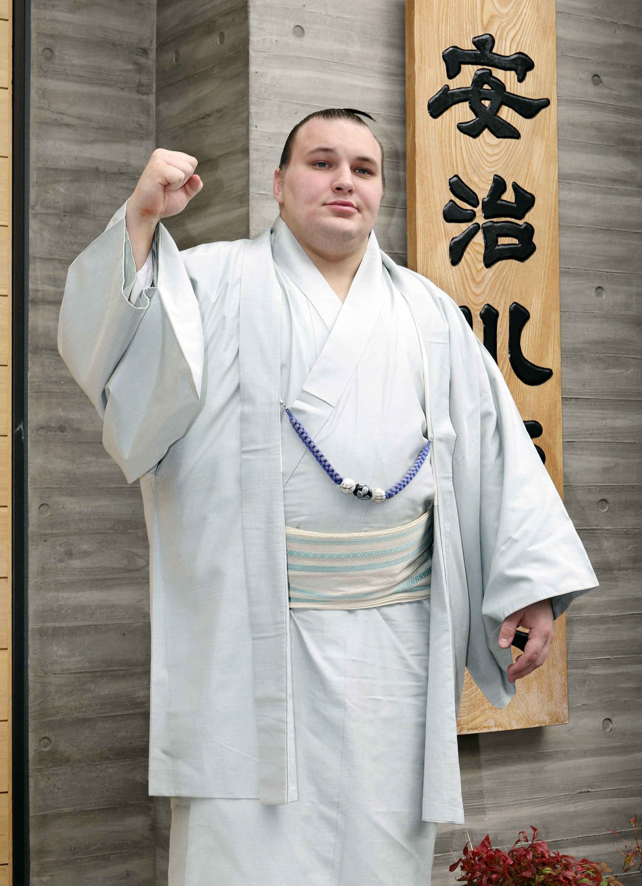 安青錦「河島英五さんの『時代おくれ』」舞の海氏「渋い」 - サンスポ
