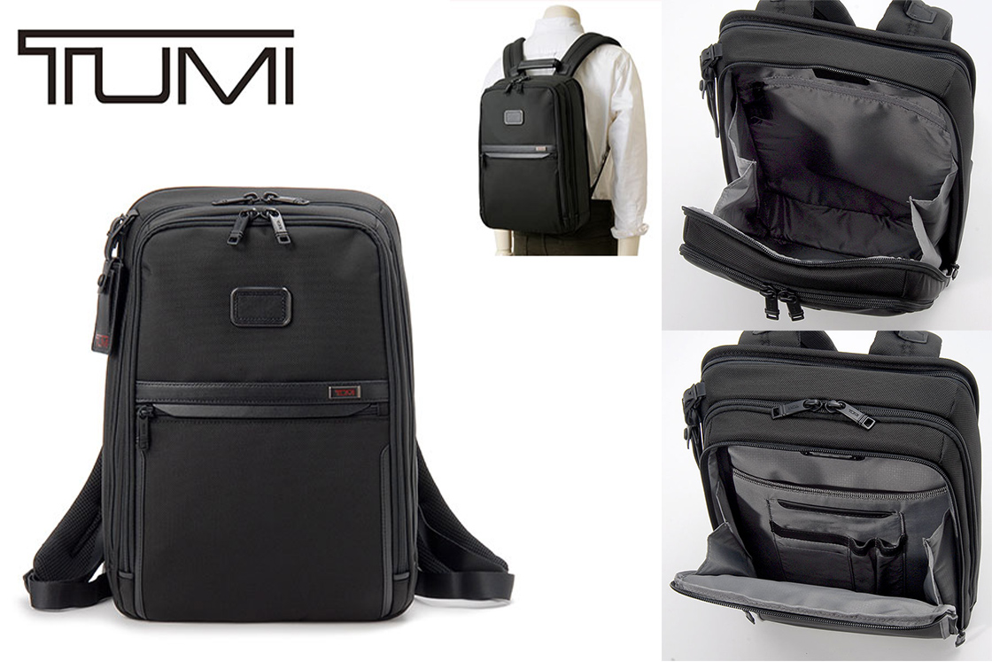 日常のスタンダードをアップデート。数量限定TUMI（トゥミ）特別セール