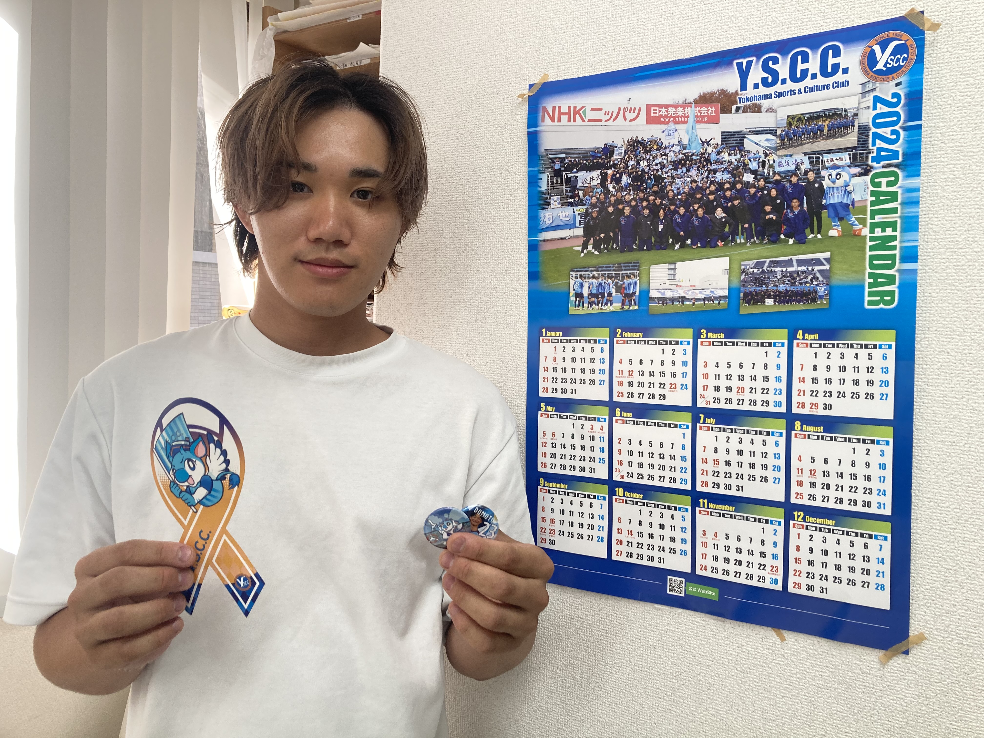 サッカーJ3のYS横浜、高齢化進むドヤ街で社会貢献活動 「地域は