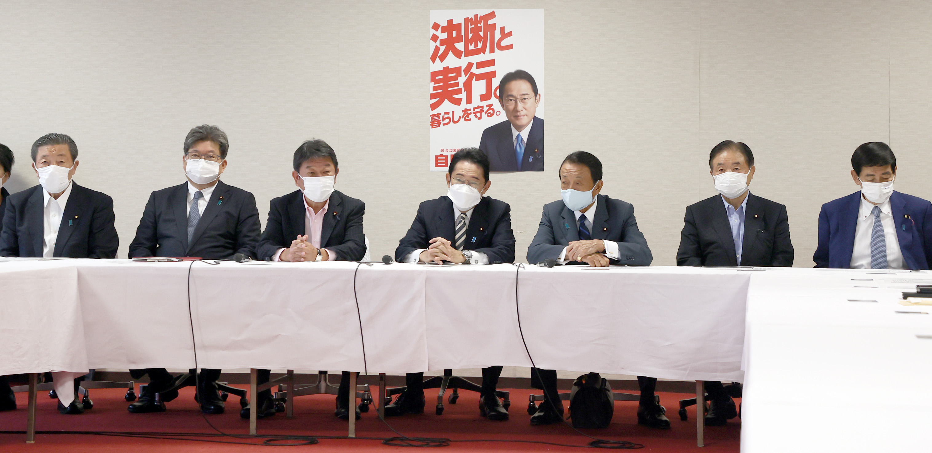 宏池会と語る会」 岸田ノート 岸田文雄首相 サイン （直筆ではありません）