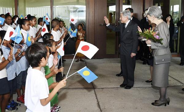 両陛下パラオご訪問 大統領夫妻とご会見 遺骨収集 加速させたい の言葉に天皇陛下は 遺族の方が大変感謝されると思います 1 2ページ 産経ニュース