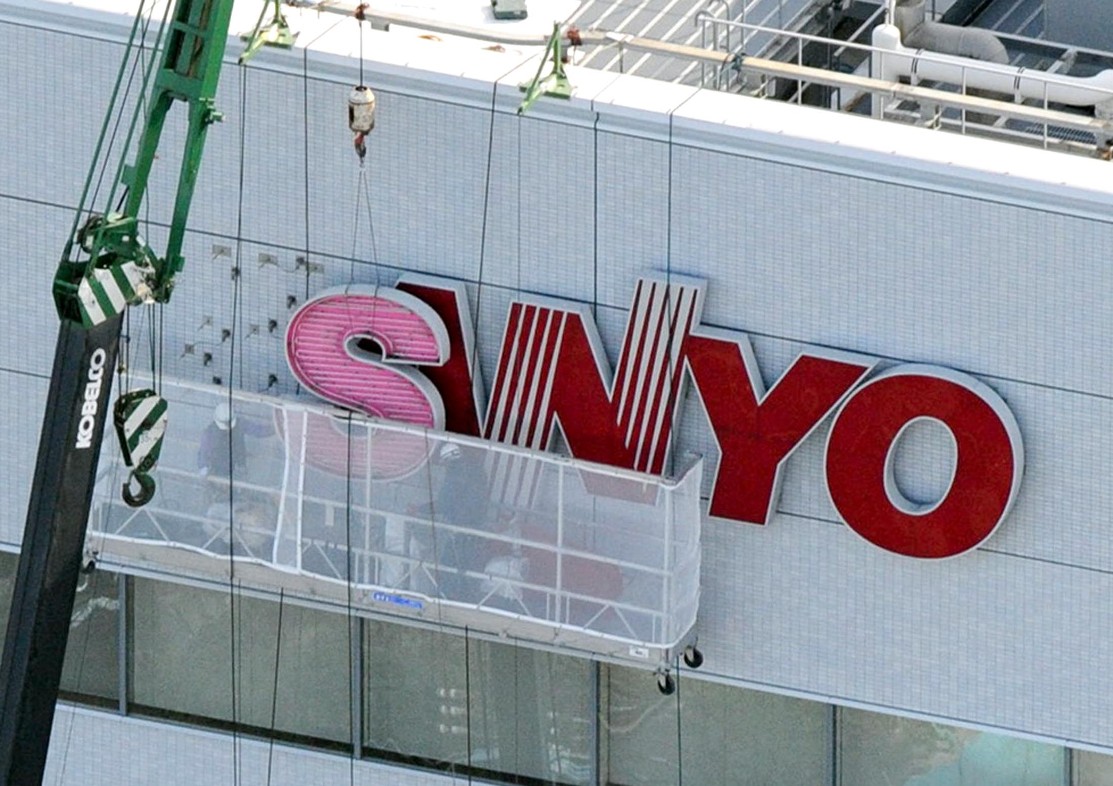 浪速風＞年度末に届いた退職あいさつ - 産経ニュース