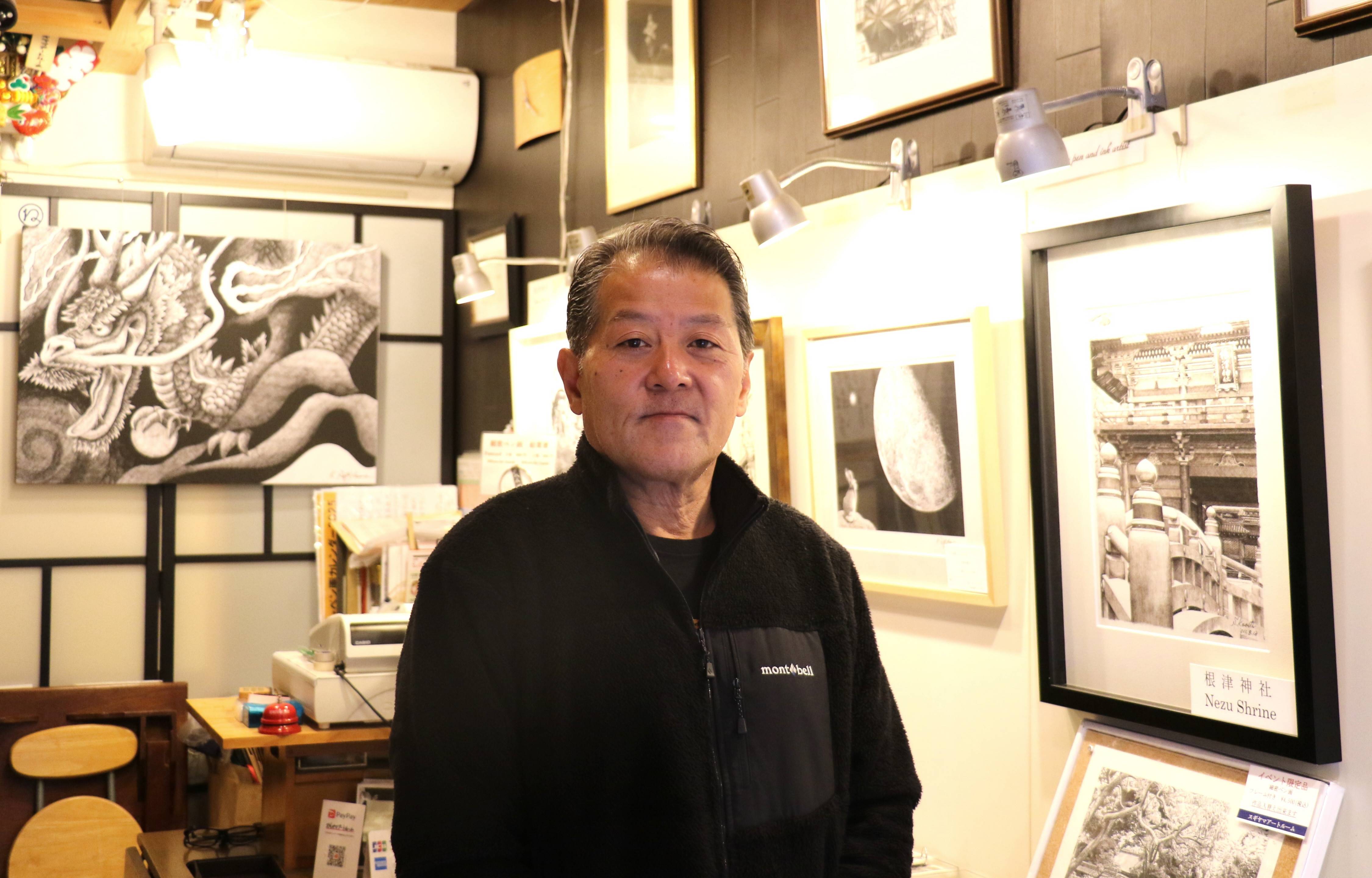 黒ペンひとつで質感伝える 東京・根津にギャラリー、細密ペン画家の