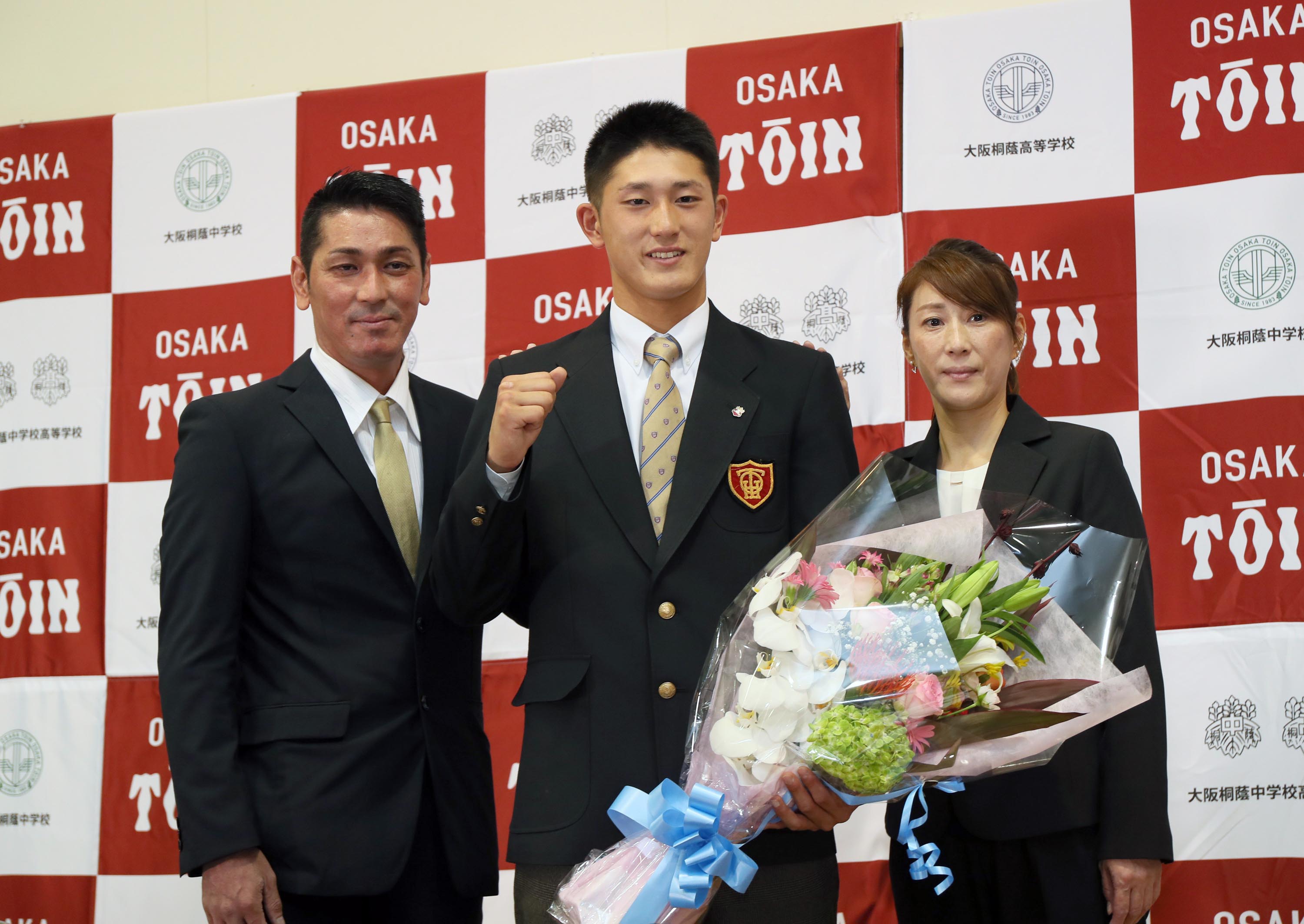 松尾汐恩実際着用長袖 松尾汐恩実際着用長袖