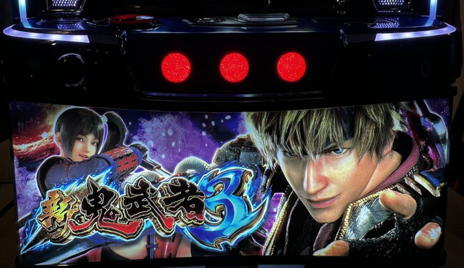 【特定出品・取引中】新鬼武者 新鬼武者DAWN OF DREAMS攻略奥義・秘伝ノ書 (講談社ゲームBOOKS) |本