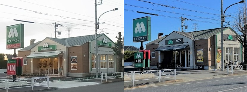 モスバーガー、店舗看板をMマークと「MOS」だけに 10月以降リニューアル - イザ！