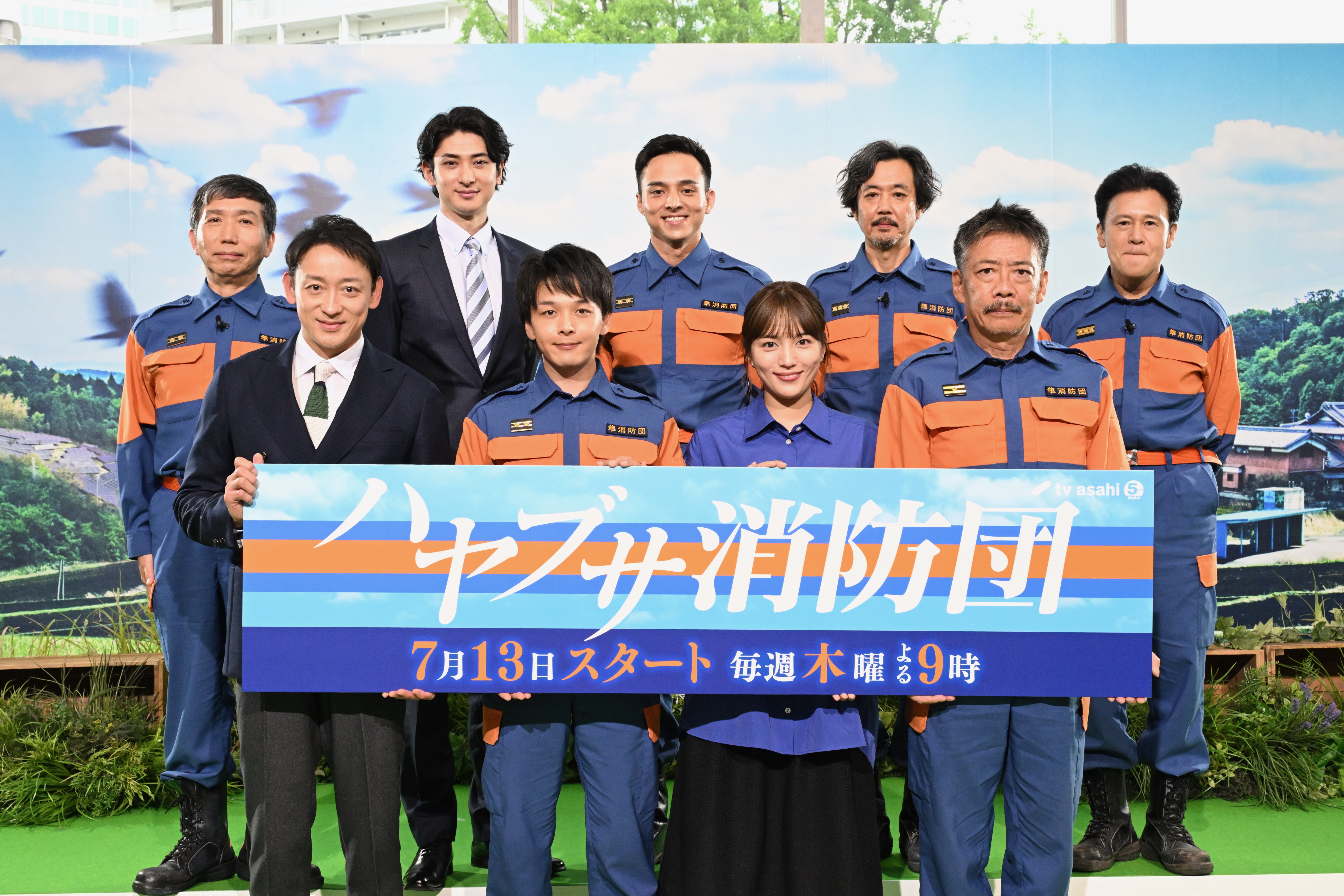 makoto様 ハヤブサ消防団 Blu-ray BOX〈4枚組〉　中村倫也 Amazon.co.jp: ハヤブサ消防団 Blu-ray BOX [Blu-ray] : 中村