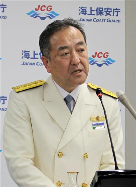 きょうの人】「我が国の領土・領海を守り抜く」海上保安庁長官 中島敏