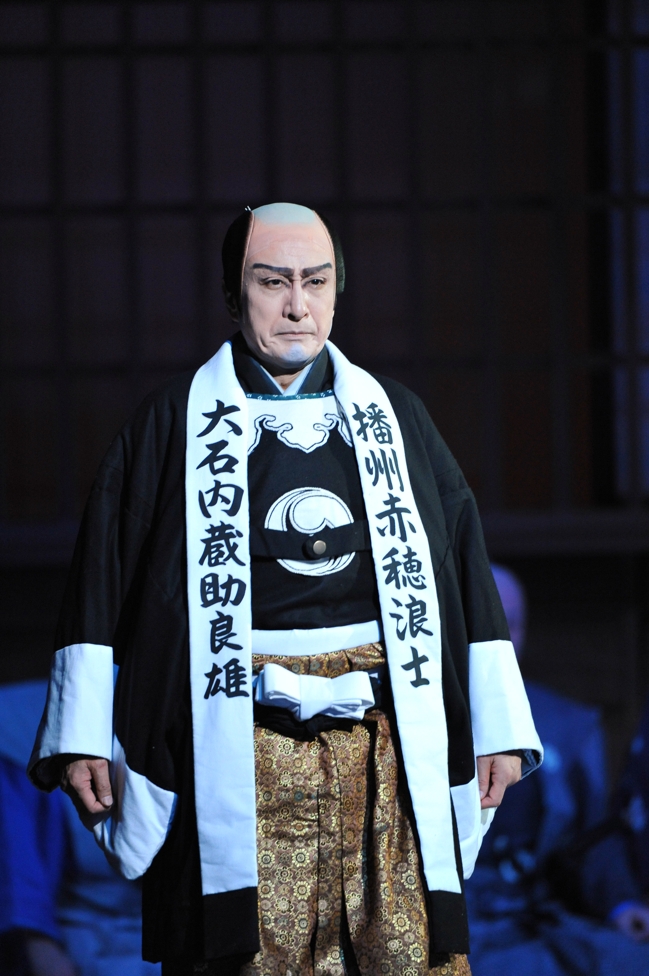 大石 内蔵 助