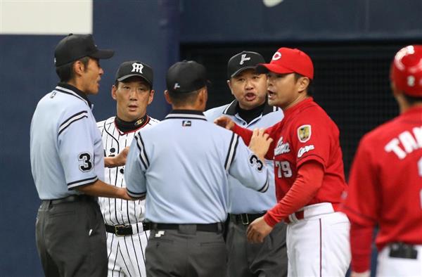 スポーツの裏話 プロ野球で増える リプレー検証 誤審防止 運用には課題も 1 2ページ 産経ニュース