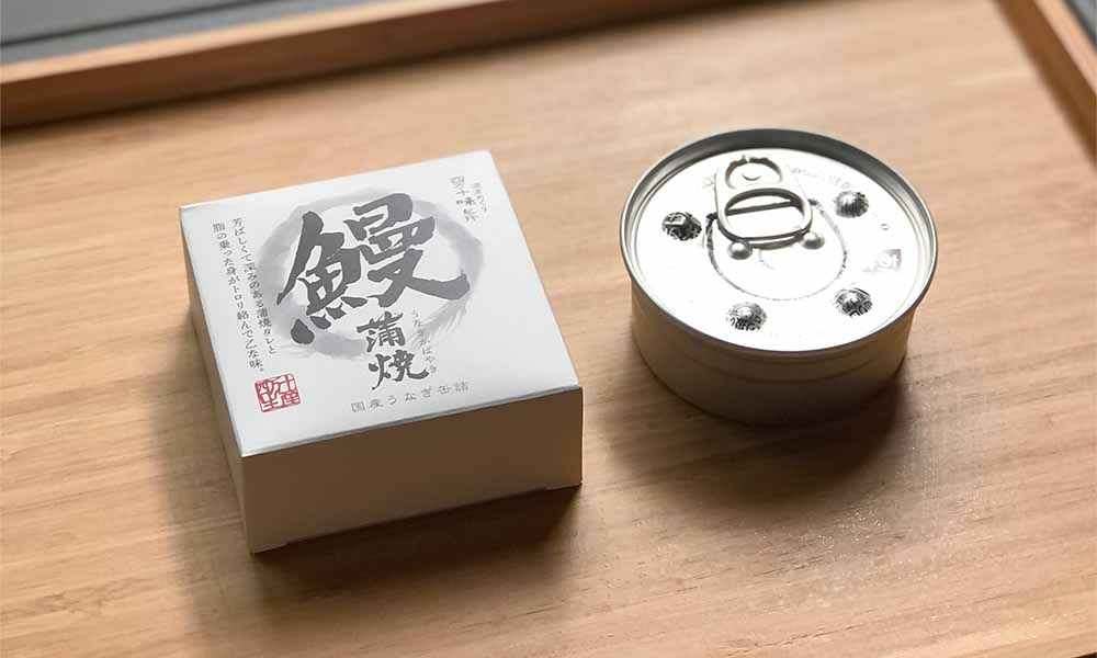 これが缶詰…！？ふっくら肉厚な国産うなぎの蒲焼 - zakⅡ