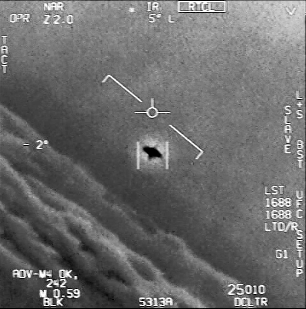 ufo 実在 する
